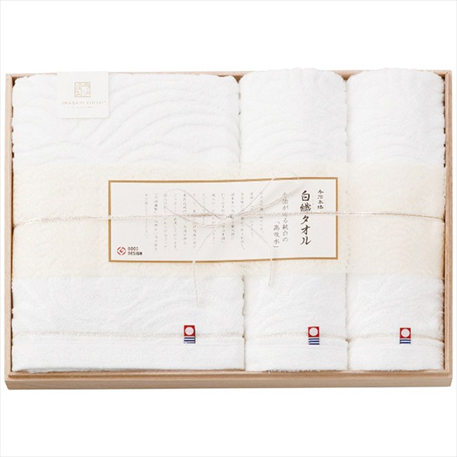 ■商品紹介：上品に輝く光沢糸とさりげなく光る銀糸が、華やかさを演出。 ■商品内容：60×110cmバスタオル1枚・33×75cmフェイスタオル2枚・綿100％ ■商品サイズ：40×6×30cm ■商品重量：860g ■賞味期限（ある場合）： メーカー希望小売価格はメーカーカタログに基づいて掲載しています ■さまざまなギフトアイテムをご用意しております。 内祝　内祝い　お祝い返し　ウェディングギフト　ブライダルギフト　引き出物　引出物　結婚引き出物　結婚引出物　結婚内祝い　出産内祝い 命名内祝い　入園内祝い　入学内祝い　卒園内祝い　卒業内祝い　就職内祝い　新築内祝い　引越し内祝い　快気内祝い　開店内祝い　二次会 披露宴　お祝い　御祝　結婚式　結婚祝い　出産祝い　初節句　七五三　入園祝い　入学祝い　卒園祝い　卒業祝い　成人式　就職祝い　昇進祝い 新築祝い　上棟祝い　引っ越し祝い　引越し祝い　開店祝い　退職祝い　快気祝い　全快祝い　初老祝い　還暦祝い　古稀祝い　喜寿祝い　傘寿祝い 米寿祝い　卒寿祝い　白寿祝い　長寿祝い　金婚式　銀婚式　ダイヤモンド婚式　結婚記念日　ギフト　ギフトセット　セット　詰め合わせ　贈答品　お返し お礼　御礼　ごあいさつ　ご挨拶　御挨拶　プレゼント　お見舞い　お見舞御礼　お餞別　引越し　引越しご挨拶　記念日　誕生日　父の日　母の日　敬老の日 記念品　卒業記念品　定年退職記念品　ゴルフコンペ　コンペ景品　景品　賞品　粗品　お香典返し　香典返し　志　満中陰志　弔事　会葬御礼　法要 法要引き出物　法要引出物　法事　法事引き出物　法事引出物　忌明け　四十九日　七七日忌明け志　一周忌　三回忌　回忌法要　偲び草　粗供養　初盆 供物　お供え　お中元　御中元　お歳暮　御歳暮　お年賀　御年賀　残暑見舞い　年始挨拶　ボーリング大会　景品　レミパン　ゼリー　スターバックス 千疋屋　結婚式　そうめん　ローラアシュレイ　プリン　話題　ディズニー　カタログギフト　ティファール　ビタクラフト　ステンレスタンブラー　リラックマ のし無料　メッセージカード無料　ラッピング無料 ギフトにぴったりのアイテムをご紹介！ 贈り物に悩んでいる方へ、心温まるギフトアイテムを取り揃えました。高品質な食品、ふわふわのタオル、美しい食器、そしてセンスあふれる雑貨まで、幅広いラインナップであなたの大切な人への思いを伝えます。 特徴 高品質：厳選された素材と丁寧な製造工程で作られた商品ばかり。どれも長く愛用いただけます。 多用途：どんなシーンでも使える万能アイテムが揃っています。誕生日、結婚祝い、新築祝いなど、さまざまな場面に最適です。 デザイン：シンプルで洗練されたデザインから、カラフルで個性的なものまで、多彩なバリエーションをご用意。 お手頃価格：高品質ながら手ごろな価格で、コストパフォーマンスも抜群。 おすすめの用途とシーン 誕生日プレゼント：大切な人の特別な日を祝うために、実用的かつ心温まるギフトを。食品やタオルは、日常で役立つアイテムとして喜ばれます。 結婚祝い：新しい生活を始めるカップルに、美しい食器やおしゃれな雑貨を。幸せな家庭を築くお手伝いができます。 新築祝い：新しい家に引っ越した友人や家族へ、インテリアにぴったりの雑貨や実用的なタオルを。快適な生活をサポートします。 お返しギフト：感謝の気持ちを込めて、おしゃれで実用的なアイテムを。食品はもちろん、使い心地の良いタオルや美しい食器も喜ばれます。 季節の贈り物：お中元やお歳暮、季節の挨拶として、季節に合ったギフトを。夏には涼しげな雑貨、冬には温かみのあるタオルや食品が最適です。 贈る相手に合わせたおすすめ グルメな方へ：美味しい食品を贈れば、食卓が一層華やかに。特別な時間を演出します。 家庭的な方へ：ふわふわのタオルや使いやすい食器で、日常生活に彩りを。 オシャレな方へ：センスあふれる雑貨で、インテリアを一層魅力的に。 まとめ あなたの気持ちを込めたギフト選びをお手伝いします。どれも心を込めて選んだアイテムばかりです。大切な人への贈り物として、自信を持っておすすめします。 商品概要 [分類] 以下のような商品をお探しの方にオススメです。スイーツ スィーツ スウィーツ Sweets ケーキ お菓子 洋菓子 デザート おやつ 小腹対策 食品 食べ物 / チョコレートケーキ チョコレート ガトーショコラ チーズケーキ 生菓子 生ケーキ ベイクドチーズケーキ [評価・マスコミ] ランキング1位のおすすめ(お勧め オススメ) インスタ映え SNS 評判 今話題の人気商品 [サービス] 以下のサービスをご利用いだだけます。不可の場合あり。お取り寄せ 全国配送 全国発送 オーダー 注文 デリバリー 取寄せ 宅配 ネット通販 持ち運び可 / 送料無料 送料込み 無料ギフト対応 日持ち長い 長期保存 賞味期限が長い 名入れ 当日発送 お急ぎ便 即日配送 即日発送 翌日配送 翌日発送 前日に買う あす楽 明日楽 即納 翌日 あす着 明日届く 配送日指定可 冷凍保存可 冷凍保管 冷凍便 ギフトラッピング ギフト対応 予約 メッセージ付き 有料メッセージカード 有料お誕生日カード ホワイトデー当日お届け可能 [パッケージ] 　 以下のような包装でお届けします。詰め合わせ セット アソート 化粧箱入り ラッピング不要 個包装 小分け 手提げ袋（有償） 2重梱包 [デザイン] 以下のようなイメージをお求めの方におすすめです。お洒落 可愛い ゴージャス 高級感 プレミアム サプライズ感 美しい インパクト 面白い 珍しい 希少 驚き シンプル 上品 スタイリッシュ エレガント モダン [ご用途] 工夫次第で様々な用途でご利用いただけます。贈り物 プレゼント ギフト プチギフト 贈答品 お祝い 御祝い 退職祝い 内祝い 出産祝い 出産内祝い 入学祝い 卒業祝い ご褒美 手土産 お土産 お使い物 お返し お礼 ご挨拶 ご進物 お配り 配る ばらまき バレンタインデー バレンタインデイ ヴァレンタイン 友チョコ 義理チョコ 本命チョコ 逆チョコ バレンタインチョコ ホワイトデー ホワイトデイ ホワイトデーのお返し 七五三 ひな祭り こどもの日 ハロウィン クリスマス お中元 お年賀 ウインターギフト 御中元 御歳暮 サマーギフト 残暑見舞い お歳暮 母の日 父の日 敬老の日 敬老会記念品 敬老会 結婚祝い 結婚内祝い 結婚記念日 結婚式二次会 二次会のプチギフト 結婚披露宴の引き出物 引き菓子 ウエディングパーティー 成人祝い 長寿祝い 還暦祝い 古希祝い 古稀祝い 喜寿祝い 傘寿祝い 米寿祝い 卒寿祝い 白寿祝い 紀寿祝い 百寿祝い 成人式 セレモニー イベント 内祝い 快気祝い 快気内祝い 出産内祝い 出産祝い 記念日 お返し ご進物 御使い物 お礼 ご挨拶 御礼 ご祝儀 祝儀の品 お使い物 ノベルティー 粗品 景品 長寿 法事 法要 仏事 年忌法事 志 粗供養 供養返し 香典返し 満中陰志 御供え お供え 御供物 弔事 七五三 ひな祭り 入学祝い 卒業祝い 卒園祝い 退職祝い 入社祝い 成人式 成人式のお祝い 朝食 食事代わり ティータイム ブレイクタイム ホームパーティー クリスマスケーキ 誕生日プレゼント 誕生祝い バースデーケーキ 学校 会社 職場 法人 取引先 部活 イベント サークル 介護施設 [おすすめの方] 以下のような様々なお客様にお喜びいただいております。10代 20代 30代 40代 50代 60代 70代 80代 90代 100歳以上 お母さん お父さん ママ パパ 兄弟姉妹 彼氏 彼女 恋人 義理の母 叔父さん 親戚の お嬢さん 大家族 家族 赤ちゃん 祖父 祖母 叔父 叔母 孫 おじいちゃん おばあちゃん じいじ ばあば 夫 旦那 妻 奥様 お嫁さん 奥さん 親 両親 娘 同僚 友達 仲間 友人 親友 上司 部下 先輩 後輩 お世話になった方 恩師 先生 大人数 女友達 法人 女性 男性 大人 子ども 子供用 小学生 中学生 高校生 男の子 女の子 辛党 甘党 甘いものが苦手 高齢者 お年寄り [その他おすすめ] 以下のような商品に興味のある方にもオススメです。大量 大量購入 財布に優しい 大人数 業務用 大量スイーツ お試し コスパ良い /上品に輝く光沢糸とさりげなく光る銀糸が、華やかさを演出。