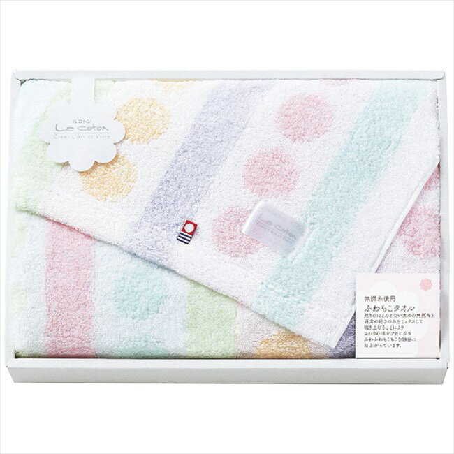 ■商品紹介：クセになる心地よさのふわもこタオル。撚りのほとんどない太めの無撚糸を通常の細さの糸とミックスして織り上げることにより、ふわふわもこもこ触感に仕上がりました。 ■商品内容：60×120cmバスタオル1枚・綿100％ ■商品サイズ：...