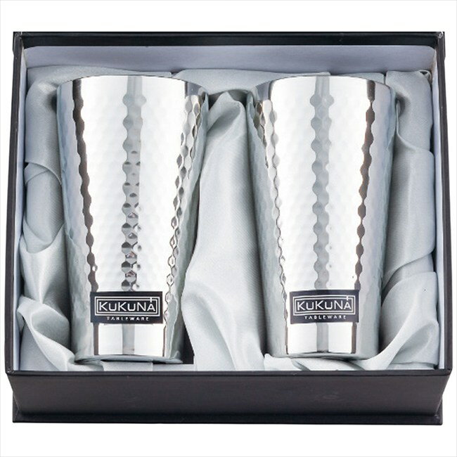 ククナ ステンレスタンブラー350ml2客セット(ミラー、槌目仕上げ) KKN-MT350W 内祝 内祝い お祝 御祝 ..