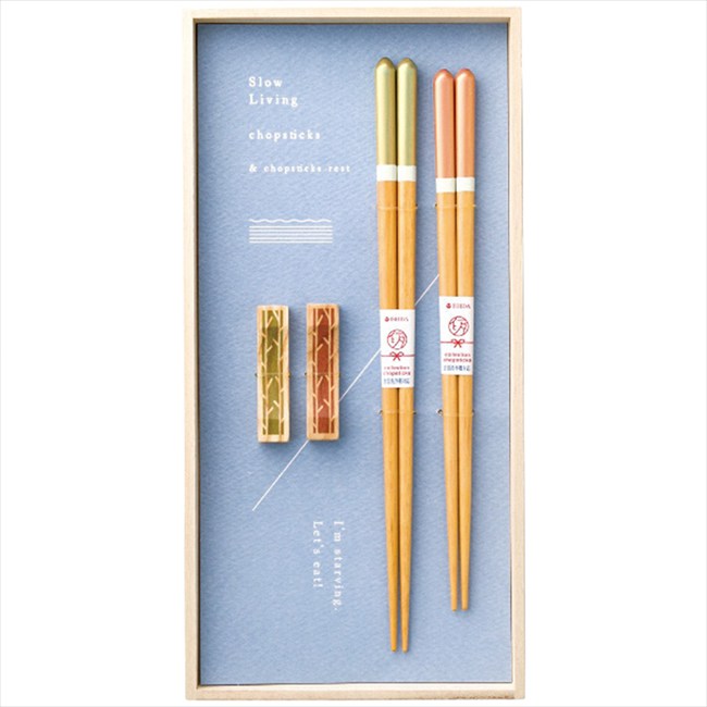 イシダ 桐箱 箸置付夫婦箸 スローリビング 63164 内祝 内祝い お祝 御祝 記念品 出産内祝い プレゼント 快気祝い 粗供養 引出物