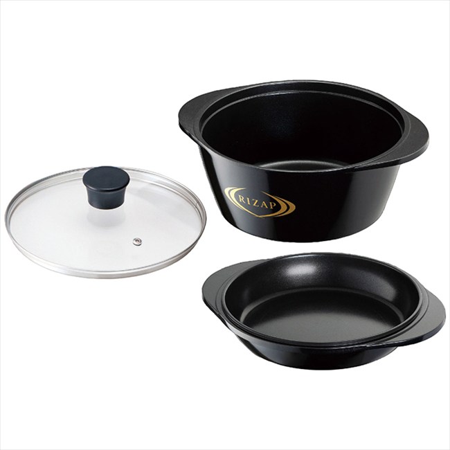 RIZAP ヘルシー万能鍋 ANWP1/665660 内祝 内祝い お祝 御祝 記念品 出産内祝い プレゼント 快気祝い 粗供養 引出物