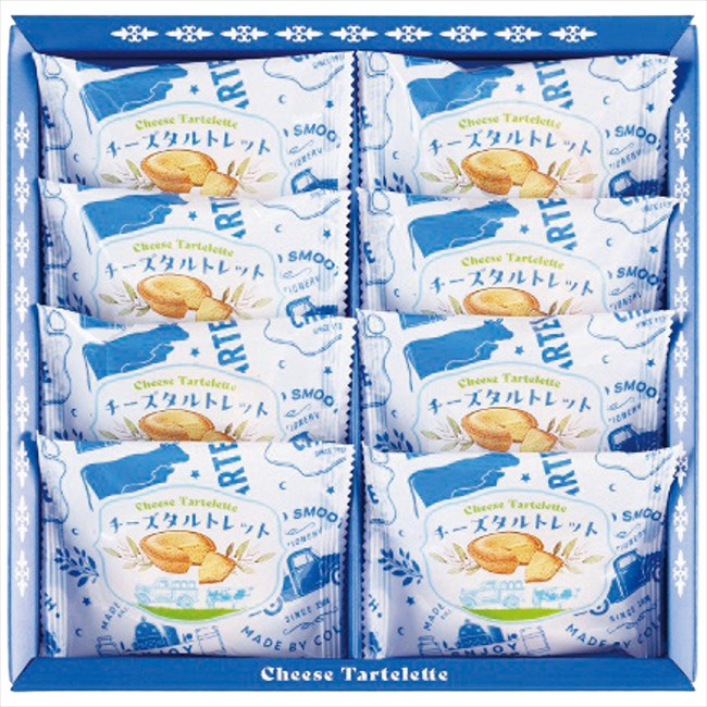 ��¥�����Х���� ����������ȥ�å�8���� ��� ��ˤ� ���� ��� ��ǰ�� �л���ˤ� �ץ쥼��� �����ˤ� �ƶ��� ����ʪ