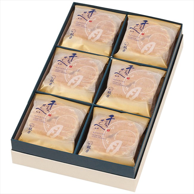 鼓月 プレミアム千寿せんべい18枚入 内祝 内祝い お祝 御祝 記念品 出産内祝い プレゼント 快気祝い 粗..