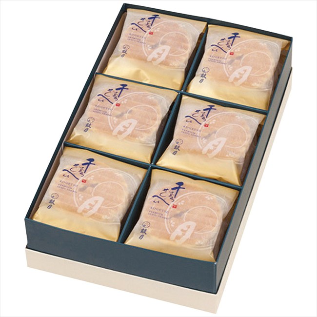 鼓月 プレミアム千寿せんべい24枚入 内祝 内祝い お祝 御祝 記念品 出産内祝い プレゼント 快気祝い 粗..