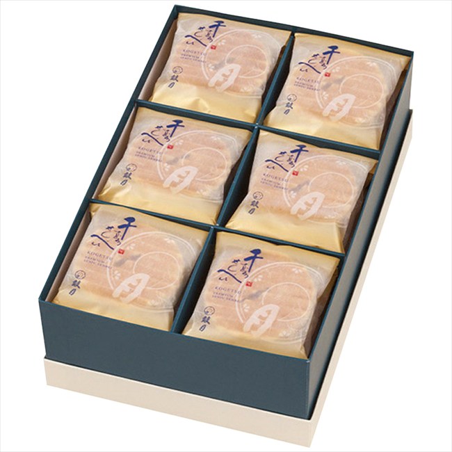 鼓月 プレミアム千寿せんべい30枚入 内祝 内祝い お祝 御祝 記念品 出産内祝い プレゼント 快気祝い 粗..