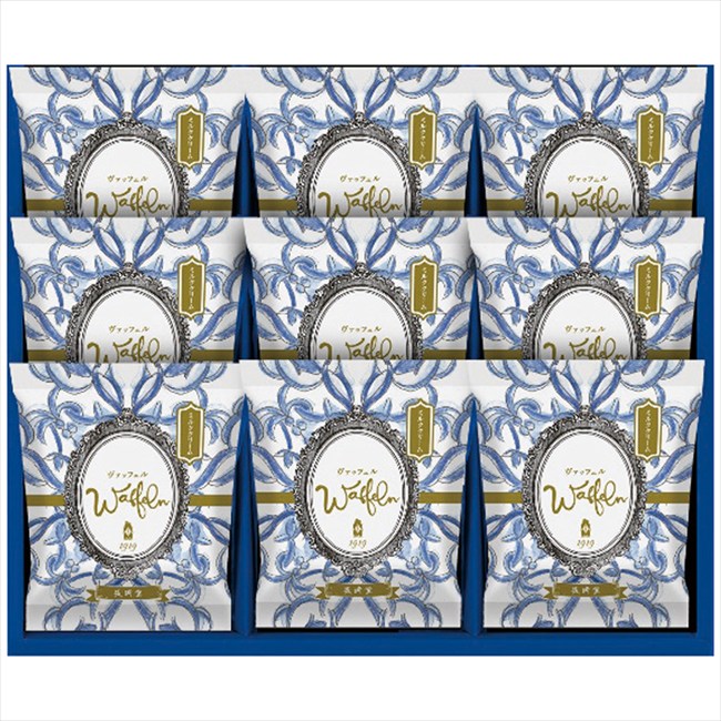 長崎堂 ヴァッフェル9枚入 W-9HB W-9HB 内祝 内祝い お祝 御祝 記念品 出産内祝い プレゼント 快気祝い 粗供養 引出物