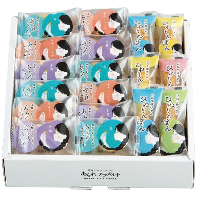 あられア・ラカルト AR-10 AR-10 内祝 内祝い お祝 御祝 記念品 出産内祝い プレゼント 快気祝い 粗供養 引出物