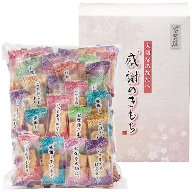 百菓匠まえだ 米菓詰合せ 感謝のきもち OT-10 OT-10 内祝 内祝い お祝 御祝 記念品 出産内祝い プレゼント 快気祝い 粗供養 引出物