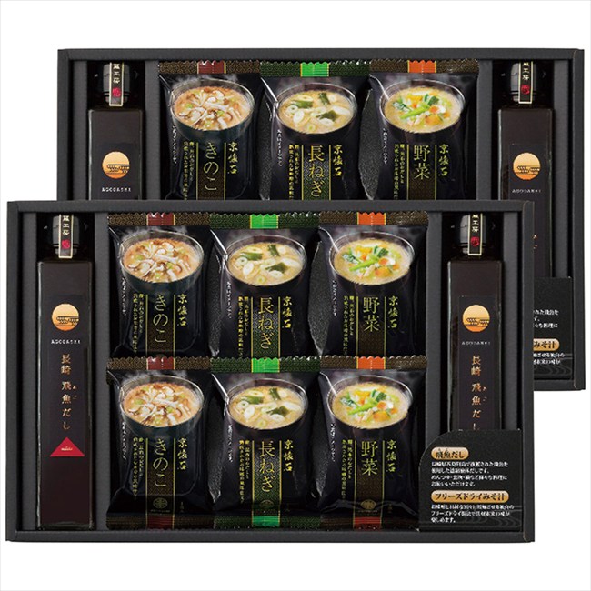 ■商品紹介：お湯を注ぐだけで本格的な味わいのフリーズドライ味噌汁と、使いやすい液体タイプの飛魚だしの詰合せです。 ■商品内容：マルコメ京懐石(野菜・きのこ・長ねぎ各4個)・長崎飛魚だし200ml×4本 ■商品サイズ：37×9.6×24.2cm ■商品重量：2576g ■賞味期限（ある場合）：製造日より常温約360日 メーカー希望小売価格はメーカーカタログに基づいて掲載しています ■さまざまなギフトアイテムをご用意しております。 内祝　内祝い　お祝い返し　ウェディングギフト　ブライダルギフト　引き出物　引出物　結婚引き出物　結婚引出物　結婚内祝い　出産内祝い 命名内祝い　入園内祝い　入学内祝い　卒園内祝い　卒業内祝い　就職内祝い　新築内祝い　引越し内祝い　快気内祝い　開店内祝い　二次会 披露宴　お祝い　御祝　結婚式　結婚祝い　出産祝い　初節句　七五三　入園祝い　入学祝い　卒園祝い　卒業祝い　成人式　就職祝い　昇進祝い 新築祝い　上棟祝い　引っ越し祝い　引越し祝い　開店祝い　退職祝い　快気祝い　全快祝い　初老祝い　還暦祝い　古稀祝い　喜寿祝い　傘寿祝い 米寿祝い　卒寿祝い　白寿祝い　長寿祝い　金婚式　銀婚式　ダイヤモンド婚式　結婚記念日　ギフト　ギフトセット　セット　詰め合わせ　贈答品　お返し お礼　御礼　ごあいさつ　ご挨拶　御挨拶　プレゼント　お見舞い　お見舞御礼　お餞別　引越し　引越しご挨拶　記念日　誕生日　父の日　母の日　敬老の日 記念品　卒業記念品　定年退職記念品　ゴルフコンペ　コンペ景品　景品　賞品　粗品　お香典返し　香典返し　志　満中陰志　弔事　会葬御礼　法要 法要引き出物　法要引出物　法事　法事引き出物　法事引出物　忌明け　四十九日　七七日忌明け志　一周忌　三回忌　回忌法要　偲び草　粗供養　初盆 供物　お供え　お中元　御中元　お歳暮　御歳暮　お年賀　御年賀　残暑見舞い　年始挨拶　ボーリング大会　景品　レミパン　ゼリー　スターバックス 千疋屋　結婚式　そうめん　ローラアシュレイ　プリン　話題　ディズニー　カタログギフト　ティファール　ビタクラフト　ステンレスタンブラー　リラックマ のし無料　メッセージカード無料　ラッピング無料 ギフトにぴったりのアイテムをご紹介！ 贈り物に悩んでいる方へ、心温まるギフトアイテムを取り揃えました。高品質な食品、ふわふわのタオル、美しい食器、そしてセンスあふれる雑貨まで、幅広いラインナップであなたの大切な人への思いを伝えます。 特徴 高品質：厳選された素材と丁寧な製造工程で作られた商品ばかり。どれも長く愛用いただけます。 多用途：どんなシーンでも使える万能アイテムが揃っています。誕生日、結婚祝い、新築祝いなど、さまざまな場面に最適です。 デザイン：シンプルで洗練されたデザインから、カラフルで個性的なものまで、多彩なバリエーションをご用意。 お手頃価格：高品質ながら手ごろな価格で、コストパフォーマンスも抜群。 おすすめの用途とシーン 誕生日プレゼント：大切な人の特別な日を祝うために、実用的かつ心温まるギフトを。食品やタオルは、日常で役立つアイテムとして喜ばれます。 結婚祝い：新しい生活を始めるカップルに、美しい食器やおしゃれな雑貨を。幸せな家庭を築くお手伝いができます。 新築祝い：新しい家に引っ越した友人や家族へ、インテリアにぴったりの雑貨や実用的なタオルを。快適な生活をサポートします。 お返しギフト：感謝の気持ちを込めて、おしゃれで実用的なアイテムを。食品はもちろん、使い心地の良いタオルや美しい食器も喜ばれます。 季節の贈り物：お中元やお歳暮、季節の挨拶として、季節に合ったギフトを。夏には涼しげな雑貨、冬には温かみのあるタオルや食品が最適です。 贈る相手に合わせたおすすめ グルメな方へ：美味しい食品を贈れば、食卓が一層華やかに。特別な時間を演出します。 家庭的な方へ：ふわふわのタオルや使いやすい食器で、日常生活に彩りを。 オシャレな方へ：センスあふれる雑貨で、インテリアを一層魅力的に。 まとめ あなたの気持ちを込めたギフト選びをお手伝いします。どれも心を込めて選んだアイテムばかりです。大切な人への贈り物として、自信を持っておすすめします。 商品概要 [分類] 以下のような商品をお探しの方にオススメです。スイーツ スィーツ スウィーツ Sweets ケーキ お菓子 洋菓子 デザート おやつ 小腹対策 食品 食べ物 / チョコレートケーキ チョコレート ガトーショコラ チーズケーキ 生菓子 生ケーキ ベイクドチーズケーキ [評価・マスコミ] ランキング1位のおすすめ(お勧め オススメ) インスタ映え SNS 評判 今話題の人気商品 [サービス] 以下のサービスをご利用いだだけます。不可の場合あり。お取り寄せ 全国配送 全国発送 オーダー 注文 デリバリー 取寄せ 宅配 ネット通販 持ち運び可 / 送料無料 送料込み 無料ギフト対応 日持ち長い 長期保存 賞味期限が長い 名入れ 当日発送 お急ぎ便 即日配送 即日発送 翌日配送 翌日発送 前日に買う あす楽 明日楽 即納 翌日 あす着 明日届く 配送日指定可 冷凍保存可 冷凍保管 冷凍便 ギフトラッピング ギフト対応 予約 メッセージ付き 有料メッセージカード 有料お誕生日カード ホワイトデー当日お届け可能 [パッケージ] 　 以下のような包装でお届けします。詰め合わせ セット アソート 化粧箱入り ラッピング不要 個包装 小分け 手提げ袋（有償） 2重梱包 [デザイン] 以下のようなイメージをお求めの方におすすめです。お洒落 可愛い ゴージャス 高級感 プレミアム サプライズ感 美しい インパクト 面白い 珍しい 希少 驚き シンプル 上品 スタイリッシュ エレガント モダン [ご用途] 工夫次第で様々な用途でご利用いただけます。贈り物 プレゼント ギフト プチギフト 贈答品 お祝い 御祝い 退職祝い 内祝い 出産祝い 出産内祝い 入学祝い 卒業祝い ご褒美 手土産 お土産 お使い物 お返し お礼 ご挨拶 ご進物 お配り 配る ばらまき バレンタインデー バレンタインデイ ヴァレンタイン 友チョコ 義理チョコ 本命チョコ 逆チョコ バレンタインチョコ ホワイトデー ホワイトデイ ホワイトデーのお返し 七五三 ひな祭り こどもの日 ハロウィン クリスマス お中元 お年賀 ウインターギフト 御中元 御歳暮 サマーギフト 残暑見舞い お歳暮 母の日 父の日 敬老の日 敬老会記念品 敬老会 結婚祝い 結婚内祝い 結婚記念日 結婚式二次会 二次会のプチギフト 結婚披露宴の引き出物 引き菓子 ウエディングパーティー 成人祝い 長寿祝い 還暦祝い 古希祝い 古稀祝い 喜寿祝い 傘寿祝い 米寿祝い 卒寿祝い 白寿祝い 紀寿祝い 百寿祝い 成人式 セレモニー イベント 内祝い 快気祝い 快気内祝い 出産内祝い 出産祝い 記念日 お返し ご進物 御使い物 お礼 ご挨拶 御礼 ご祝儀 祝儀の品 お使い物 ノベルティー 粗品 景品 長寿 法事 法要 仏事 年忌法事 志 粗供養 供養返し 香典返し 満中陰志 御供え お供え 御供物 弔事 七五三 ひな祭り 入学祝い 卒業祝い 卒園祝い 退職祝い 入社祝い 成人式 成人式のお祝い 朝食 食事代わり ティータイム ブレイクタイム ホームパーティー クリスマスケーキ 誕生日プレゼント 誕生祝い バースデーケーキ 学校 会社 職場 法人 取引先 部活 イベント サークル 介護施設 [おすすめの方] 以下のような様々なお客様にお喜びいただいております。10代 20代 30代 40代 50代 60代 70代 80代 90代 100歳以上 お母さん お父さん ママ パパ 兄弟姉妹 彼氏 彼女 恋人 義理の母 叔父さん 親戚の お嬢さん 大家族 家族 赤ちゃん 祖父 祖母 叔父 叔母 孫 おじいちゃん おばあちゃん じいじ ばあば 夫 旦那 妻 奥様 お嫁さん 奥さん 親 両親 娘 同僚 友達 仲間 友人 親友 上司 部下 先輩 後輩 お世話になった方 恩師 先生 大人数 女友達 法人 女性 男性 大人 子ども 子供用 小学生 中学生 高校生 男の子 女の子 辛党 甘党 甘いものが苦手 高齢者 お年寄り [その他おすすめ] 以下のような商品に興味のある方にもオススメです。大量 大量購入 財布に優しい 大人数 業務用 大量スイーツ お試し コスパ良い /お湯を注ぐだけで本格的な味わいのフリーズドライ味噌汁と、使いやすい液体タイプの飛魚だしの詰合せです。