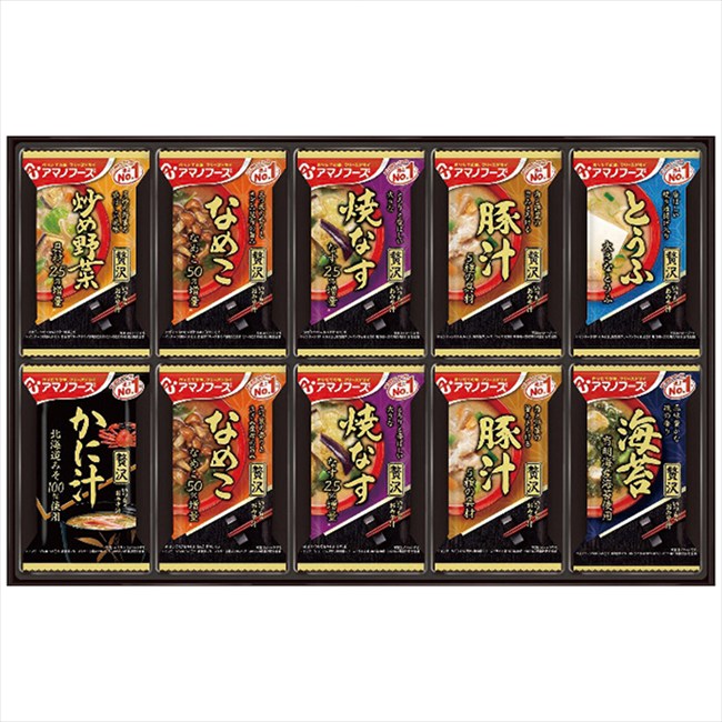 ���ޥΥա��� ���ߤ����������ե� 300Z 300Z ��� ��ˤ� ���� ��� ��ǰ�� �л���ˤ� �ץ쥼��� �����ˤ� �ƶ��� ����ʪ