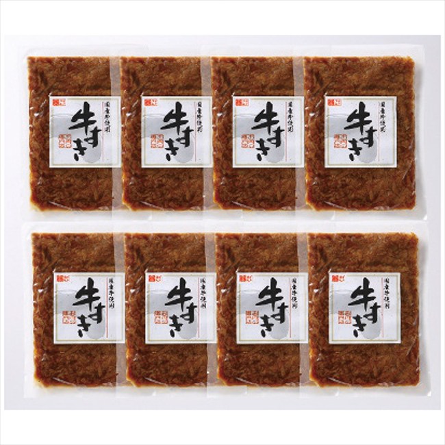 スギモト 国産牛牛すき GYUSK50F 内祝 内祝い お祝 御祝 記念品 出産内祝い プレゼント 快気祝い 粗供養 引出物