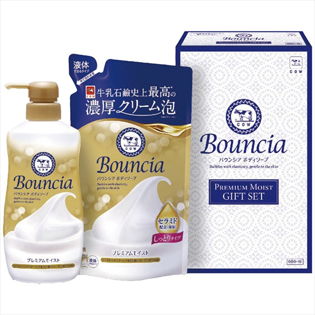 �����и� �Х��󥷥� �ܥǥ������� �ץ�ߥ���⥤���ȥ��եȥ��å� GBO-10 GBO-10 ��� ��ˤ� ���� ��� ��ǰ�� �л���ˤ� �ץ쥼��� ������...