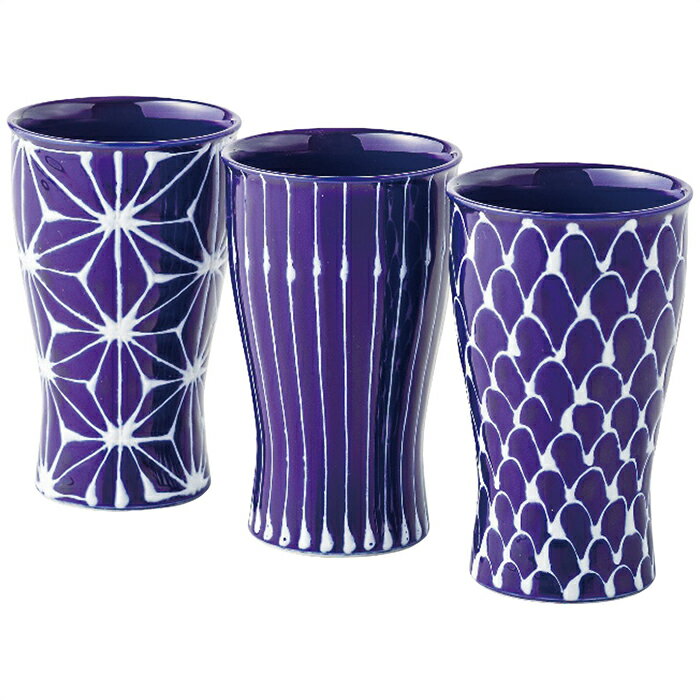 西海陶器 波佐見焼 琉璃 smartカップトリオ 内祝 内祝い お祝 御祝 記念品 出産内祝い プレゼント 快気祝い 粗供養 引出物