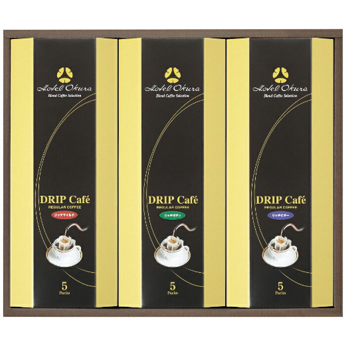 樂天商城 - 三喜屋珈琲 ホテルオークラ オリジナルドリップ珈琲セット MHO-CZ 内祝 内祝い お祝 御祝 記念品 出産内祝い プレゼント 快気祝い 粗供養 引出物