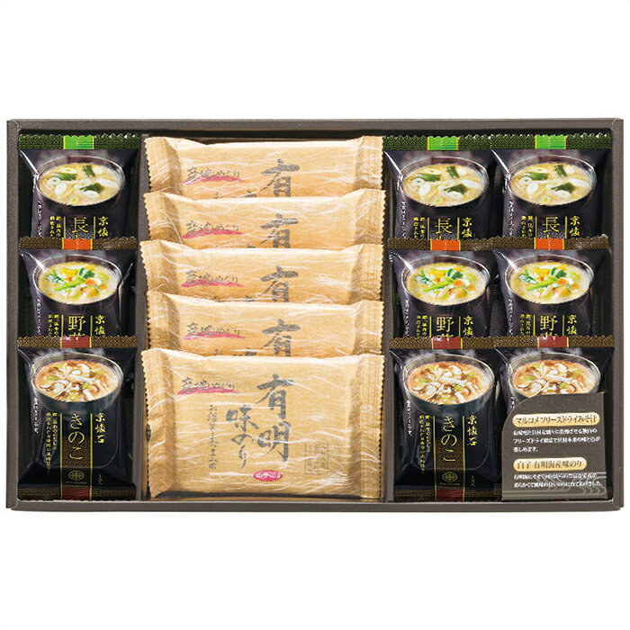 Other - apide フリーズドライみそ汁＆有明味のりセット NF-BE 内祝 内祝い お祝 御祝 記念品 出産内祝い プレゼント 快気祝い 粗供養 引出物