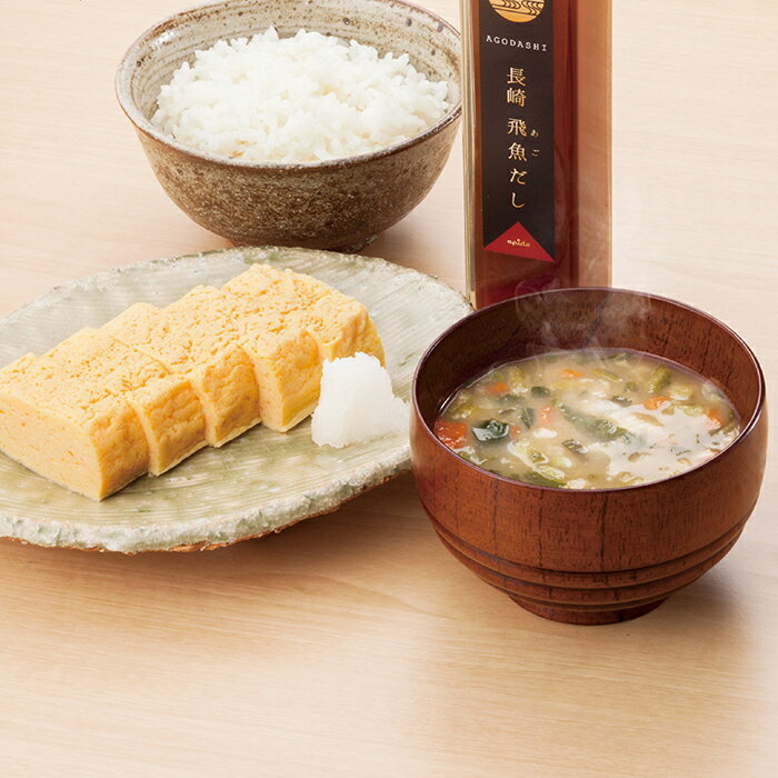 apide フリーズドライみそ汁＆飛魚だしセット FDA-50 内祝 内祝い お祝 御祝 記念品 出産内祝い プレゼント 快気祝い 粗供養 引出物 cococara-10476609 贈り物専門店ココイロギフト サンプル画像3