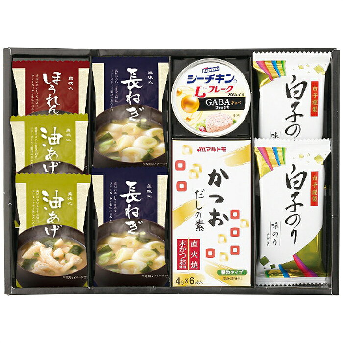 apide 美味心 和風バラエティギフト EM-BOS 内祝 内祝い お祝 御祝 記念品 出産内祝い プレゼント 快気祝い 粗供養 引出物