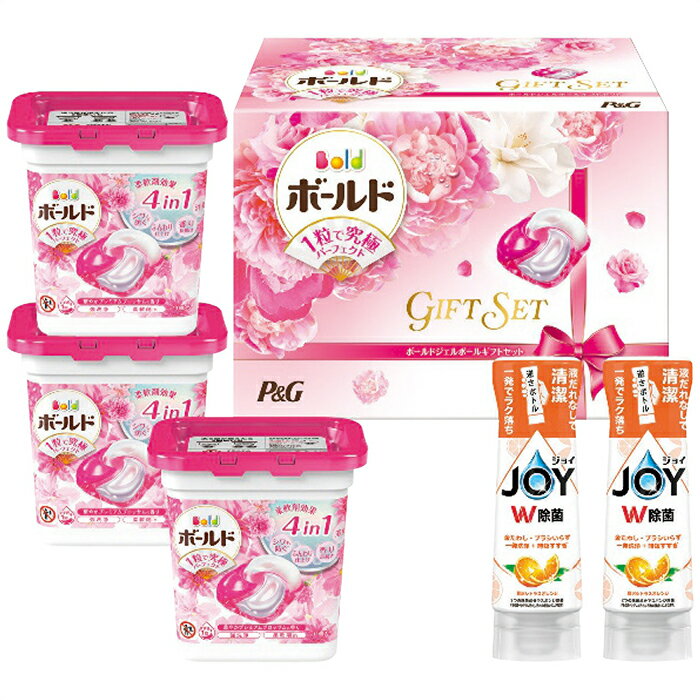 ■商品紹介：ポンと入れるだけの簡単お洗濯！！柔軟剤入りボールドジェルボールギフトセット。 ■商品内容：ボールドジェルボール4D3個・除菌ジョイコンパクトオレンジ逆さボトル2本 ■パッケージサイズ：28.6×20.5×20.6cm メーカー希望小売価格はメーカーカタログに基づいて掲載しています ■さまざまなギフトアイテムをご用意しております。 内祝　内祝い　お祝い返し　ウェディングギフト　ブライダルギフト　引き出物　引出物　結婚引き出物　結婚引出物　結婚内祝い　出産内祝い 命名内祝い　入園内祝い　入学内祝い　卒園内祝い　卒業内祝い　就職内祝い　新築内祝い　引越し内祝い　快気内祝い　開店内祝い　二次会 披露宴　お祝い　御祝　結婚式　結婚祝い　出産祝い　初節句　七五三　入園祝い　入学祝い　卒園祝い　卒業祝い　成人式　就職祝い　昇進祝い 新築祝い　上棟祝い　引っ越し祝い　引越し祝い　開店祝い　退職祝い　快気祝い　全快祝い　初老祝い　還暦祝い　古稀祝い　喜寿祝い　傘寿祝い 米寿祝い　卒寿祝い　白寿祝い　長寿祝い　金婚式　銀婚式　ダイヤモンド婚式　結婚記念日　ギフト　ギフトセット　セット　詰め合わせ　贈答品　お返し お礼　御礼　ごあいさつ　ご挨拶　御挨拶　プレゼント　お見舞い　お見舞御礼　お餞別　引越し　引越しご挨拶　記念日　誕生日　父の日　母の日　敬老の日 記念品　卒業記念品　定年退職記念品　ゴルフコンペ　コンペ景品　景品　賞品　粗品　お香典返し　香典返し　志　満中陰志　弔事　会葬御礼　法要 法要引き出物　法要引出物　法事　法事引き出物　法事引出物　忌明け　四十九日　七七日忌明け志　一周忌　三回忌　回忌法要　偲び草　粗供養　初盆 供物　お供え　お中元　御中元　お歳暮　御歳暮　お年賀　御年賀　残暑見舞い　年始挨拶　ボーリング大会　景品　レミパン　ゼリー　スターバックス 千疋屋　結婚式　そうめん　ローラアシュレイ　プリン　話題　ディズニー　カタログギフト　ティファール　ビタクラフト　ステンレスタンブラー　リラックマ のし無料　メッセージカード無料　ラッピング無料 ギフトにぴったりのアイテムをご紹介！ 贈り物に悩んでいる方へ、心温まるギフトアイテムを取り揃えました。高品質な食品、ふわふわのタオル、美しい食器、そしてセンスあふれる雑貨まで、幅広いラインナップであなたの大切な人への思いを伝えます。 特徴 高品質：厳選された素材と丁寧な製造工程で作られた商品ばかり。どれも長く愛用いただけます。 多用途：どんなシーンでも使える万能アイテムが揃っています。誕生日、結婚祝い、新築祝いなど、さまざまな場面に最適です。 デザイン：シンプルで洗練されたデザインから、カラフルで個性的なものまで、多彩なバリエーションをご用意。 お手頃価格：高品質ながら手ごろな価格で、コストパフォーマンスも抜群。 おすすめの用途とシーン 誕生日プレゼント：大切な人の特別な日を祝うために、実用的かつ心温まるギフトを。食品やタオルは、日常で役立つアイテムとして喜ばれます。 結婚祝い：新しい生活を始めるカップルに、美しい食器やおしゃれな雑貨を。幸せな家庭を築くお手伝いができます。 新築祝い：新しい家に引っ越した友人や家族へ、インテリアにぴったりの雑貨や実用的なタオルを。快適な生活をサポートします。 お返しギフト：感謝の気持ちを込めて、おしゃれで実用的なアイテムを。食品はもちろん、使い心地の良いタオルや美しい食器も喜ばれます。 季節の贈り物：お中元やお歳暮、季節の挨拶として、季節に合ったギフトを。夏には涼しげな雑貨、冬には温かみのあるタオルや食品が最適です。 贈る相手に合わせたおすすめ グルメな方へ：美味しい食品を贈れば、食卓が一層華やかに。特別な時間を演出します。 家庭的な方へ：ふわふわのタオルや使いやすい食器で、日常生活に彩りを。 オシャレな方へ：センスあふれる雑貨で、インテリアを一層魅力的に。 まとめ あなたの気持ちを込めたギフト選びをお手伝いします。どれも心を込めて選んだアイテムばかりです。大切な人への贈り物として、自信を持っておすすめします。 商品概要 [分類] 以下のような商品をお探しの方にオススメです。スイーツ スィーツ スウィーツ Sweets ケーキ お菓子 洋菓子 デザート おやつ 小腹対策 食品 食べ物 / チョコレートケーキ チョコレート ガトーショコラ チーズケーキ 生菓子 生ケーキ ベイクドチーズケーキ [評価・マスコミ] ランキング1位のおすすめ(お勧め オススメ) インスタ映え SNS 評判 今話題の人気商品 [サービス] 以下のサービスをご利用いだだけます。不可の場合あり。お取り寄せ 全国配送 全国発送 オーダー 注文 デリバリー 取寄せ 宅配 ネット通販 持ち運び可 / 送料無料 送料込み 無料ギフト対応 日持ち長い 長期保存 賞味期限が長い 名入れ 当日発送 お急ぎ便 即日配送 即日発送 翌日配送 翌日発送 前日に買う あす楽 明日楽 即納 翌日 あす着 明日届く 配送日指定可 冷凍保存可 冷凍保管 冷凍便 ギフトラッピング ギフト対応 予約 メッセージ付き 有料メッセージカード 有料お誕生日カード ホワイトデー当日お届け可能 [パッケージ] 　 以下のような包装でお届けします。詰め合わせ セット アソート 化粧箱入り ラッピング不要 個包装 小分け 手提げ袋（有償） 2重梱包 [デザイン] 以下のようなイメージをお求めの方におすすめです。お洒落 可愛い ゴージャス 高級感 プレミアム サプライズ感 美しい インパクト 面白い 珍しい 希少 驚き シンプル 上品 スタイリッシュ エレガント モダン [ご用途] 工夫次第で様々な用途でご利用いただけます。贈り物 プレゼント ギフト プチギフト 贈答品 お祝い 御祝い 退職祝い 内祝い 出産祝い 出産内祝い 入学祝い 卒業祝い ご褒美 手土産 お土産 お使い物 お返し お礼 ご挨拶 ご進物 お配り 配る ばらまき バレンタインデー バレンタインデイ ヴァレンタイン 友チョコ 義理チョコ 本命チョコ 逆チョコ バレンタインチョコ ホワイトデー ホワイトデイ ホワイトデーのお返し 七五三 ひな祭り こどもの日 ハロウィン クリスマス お中元 お年賀 ウインターギフト 御中元 御歳暮 サマーギフト 残暑見舞い お歳暮 母の日 父の日 敬老の日 敬老会記念品 敬老会 結婚祝い 結婚内祝い 結婚記念日 結婚式二次会 二次会のプチギフト 結婚披露宴の引き出物 引き菓子 ウエディングパーティー 成人祝い 長寿祝い 還暦祝い 古希祝い 古稀祝い 喜寿祝い 傘寿祝い 米寿祝い 卒寿祝い 白寿祝い 紀寿祝い 百寿祝い 成人式 セレモニー イベント 内祝い 快気祝い 快気内祝い 出産内祝い 出産祝い 記念日 お返し ご進物 御使い物 お礼 ご挨拶 御礼 ご祝儀 祝儀の品 お使い物 ノベルティー 粗品 景品 長寿 法事 法要 仏事 年忌法事 志 粗供養 供養返し 香典返し 満中陰志 御供え お供え 御供物 弔事 七五三 ひな祭り 入学祝い 卒業祝い 卒園祝い 退職祝い 入社祝い 成人式 成人式のお祝い 朝食 食事代わり ティータイム ブレイクタイム ホームパーティー クリスマスケーキ 誕生日プレゼント 誕生祝い バースデーケーキ 学校 会社 職場 法人 取引先 部活 イベント サークル 介護施設 [おすすめの方] 以下のような様々なお客様にお喜びいただいております。10代 20代 30代 40代 50代 60代 70代 80代 90代 100歳以上 お母さん お父さん ママ パパ 兄弟姉妹 彼氏 彼女 恋人 義理の母 叔父さん 親戚の お嬢さん 大家族 家族 赤ちゃん 祖父 祖母 叔父 叔母 孫 おじいちゃん おばあちゃん じいじ ばあば 夫 旦那 妻 奥様 お嫁さん 奥さん 親 両親 娘 同僚 友達 仲間 友人 親友 上司 部下 先輩 後輩 お世話になった方 恩師 先生 大人数 女友達 法人 女性 男性 大人 子ども 子供用 小学生 中学生 高校生 男の子 女の子 辛党 甘党 甘いものが苦手 高齢者 お年寄り [その他おすすめ] 以下のような商品に興味のある方にもオススメです。大量 大量購入 財布に優しい 大人数 業務用 大量スイーツ お試し コスパ良い /ポンと入れるだけの簡単お洗濯！！柔軟剤入りボールドジェルボールギフトセット。