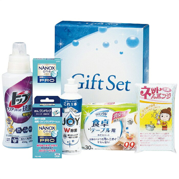 ■商品紹介：毎日の暮らしを清潔に。 ■商品内容：450gライオントップクリアリキッド抗菌(本体)・170mlP＆G除菌ジョイコンパクト各1本・ライオンナノックスワンプロ(10g×6袋)・ライオンナノックスワンプロ(10g×2袋)・クリンクル食卓テーブル用シート(30枚入)・ネットスポンジ各1個 ■パッケージサイズ：21.2×27.4×8.2cm メーカー希望小売価格はメーカーカタログに基づいて掲載しています ■さまざまなギフトアイテムをご用意しております。 内祝　内祝い　お祝い返し　ウェディングギフト　ブライダルギフト　引き出物　引出物　結婚引き出物　結婚引出物　結婚内祝い　出産内祝い 命名内祝い　入園内祝い　入学内祝い　卒園内祝い　卒業内祝い　就職内祝い　新築内祝い　引越し内祝い　快気内祝い　開店内祝い　二次会 披露宴　お祝い　御祝　結婚式　結婚祝い　出産祝い　初節句　七五三　入園祝い　入学祝い　卒園祝い　卒業祝い　成人式　就職祝い　昇進祝い 新築祝い　上棟祝い　引っ越し祝い　引越し祝い　開店祝い　退職祝い　快気祝い　全快祝い　初老祝い　還暦祝い　古稀祝い　喜寿祝い　傘寿祝い 米寿祝い　卒寿祝い　白寿祝い　長寿祝い　金婚式　銀婚式　ダイヤモンド婚式　結婚記念日　ギフト　ギフトセット　セット　詰め合わせ　贈答品　お返し お礼　御礼　ごあいさつ　ご挨拶　御挨拶　プレゼント　お見舞い　お見舞御礼　お餞別　引越し　引越しご挨拶　記念日　誕生日　父の日　母の日　敬老の日 記念品　卒業記念品　定年退職記念品　ゴルフコンペ　コンペ景品　景品　賞品　粗品　お香典返し　香典返し　志　満中陰志　弔事　会葬御礼　法要 法要引き出物　法要引出物　法事　法事引き出物　法事引出物　忌明け　四十九日　七七日忌明け志　一周忌　三回忌　回忌法要　偲び草　粗供養　初盆 供物　お供え　お中元　御中元　お歳暮　御歳暮　お年賀　御年賀　残暑見舞い　年始挨拶　ボーリング大会　景品　レミパン　ゼリー　スターバックス 千疋屋　結婚式　そうめん　ローラアシュレイ　プリン　話題　ディズニー　カタログギフト　ティファール　ビタクラフト　ステンレスタンブラー　リラックマ のし無料　メッセージカード無料　ラッピング無料 ギフトにぴったりのアイテムをご紹介！ 贈り物に悩んでいる方へ、心温まるギフトアイテムを取り揃えました。高品質な食品、ふわふわのタオル、美しい食器、そしてセンスあふれる雑貨まで、幅広いラインナップであなたの大切な人への思いを伝えます。 特徴 高品質：厳選された素材と丁寧な製造工程で作られた商品ばかり。どれも長く愛用いただけます。 多用途：どんなシーンでも使える万能アイテムが揃っています。誕生日、結婚祝い、新築祝いなど、さまざまな場面に最適です。 デザイン：シンプルで洗練されたデザインから、カラフルで個性的なものまで、多彩なバリエーションをご用意。 お手頃価格：高品質ながら手ごろな価格で、コストパフォーマンスも抜群。 おすすめの用途とシーン 誕生日プレゼント：大切な人の特別な日を祝うために、実用的かつ心温まるギフトを。食品やタオルは、日常で役立つアイテムとして喜ばれます。 結婚祝い：新しい生活を始めるカップルに、美しい食器やおしゃれな雑貨を。幸せな家庭を築くお手伝いができます。 新築祝い：新しい家に引っ越した友人や家族へ、インテリアにぴったりの雑貨や実用的なタオルを。快適な生活をサポートします。 お返しギフト：感謝の気持ちを込めて、おしゃれで実用的なアイテムを。食品はもちろん、使い心地の良いタオルや美しい食器も喜ばれます。 季節の贈り物：お中元やお歳暮、季節の挨拶として、季節に合ったギフトを。夏には涼しげな雑貨、冬には温かみのあるタオルや食品が最適です。 贈る相手に合わせたおすすめ グルメな方へ：美味しい食品を贈れば、食卓が一層華やかに。特別な時間を演出します。 家庭的な方へ：ふわふわのタオルや使いやすい食器で、日常生活に彩りを。 オシャレな方へ：センスあふれる雑貨で、インテリアを一層魅力的に。 まとめ あなたの気持ちを込めたギフト選びをお手伝いします。どれも心を込めて選んだアイテムばかりです。大切な人への贈り物として、自信を持っておすすめします。 商品概要 [分類] 以下のような商品をお探しの方にオススメです。スイーツ スィーツ スウィーツ Sweets ケーキ お菓子 洋菓子 デザート おやつ 小腹対策 食品 食べ物 / チョコレートケーキ チョコレート ガトーショコラ チーズケーキ 生菓子 生ケーキ ベイクドチーズケーキ [評価・マスコミ] ランキング1位のおすすめ(お勧め オススメ) インスタ映え SNS 評判 今話題の人気商品 [サービス] 以下のサービスをご利用いだだけます。不可の場合あり。お取り寄せ 全国配送 全国発送 オーダー 注文 デリバリー 取寄せ 宅配 ネット通販 持ち運び可 / 送料無料 送料込み 無料ギフト対応 日持ち長い 長期保存 賞味期限が長い 名入れ 当日発送 お急ぎ便 即日配送 即日発送 翌日配送 翌日発送 前日に買う あす楽 明日楽 即納 翌日 あす着 明日届く 配送日指定可 冷凍保存可 冷凍保管 冷凍便 ギフトラッピング ギフト対応 予約 メッセージ付き 有料メッセージカード 有料お誕生日カード ホワイトデー当日お届け可能 [パッケージ] 　 以下のような包装でお届けします。詰め合わせ セット アソート 化粧箱入り ラッピング不要 個包装 小分け 手提げ袋（有償） 2重梱包 [デザイン] 以下のようなイメージをお求めの方におすすめです。お洒落 可愛い ゴージャス 高級感 プレミアム サプライズ感 美しい インパクト 面白い 珍しい 希少 驚き シンプル 上品 スタイリッシュ エレガント モダン [ご用途] 工夫次第で様々な用途でご利用いただけます。贈り物 プレゼント ギフト プチギフト 贈答品 お祝い 御祝い 退職祝い 内祝い 出産祝い 出産内祝い 入学祝い 卒業祝い ご褒美 手土産 お土産 お使い物 お返し お礼 ご挨拶 ご進物 お配り 配る ばらまき バレンタインデー バレンタインデイ ヴァレンタイン 友チョコ 義理チョコ 本命チョコ 逆チョコ バレンタインチョコ ホワイトデー ホワイトデイ ホワイトデーのお返し 七五三 ひな祭り こどもの日 ハロウィン クリスマス お中元 お年賀 ウインターギフト 御中元 御歳暮 サマーギフト 残暑見舞い お歳暮 母の日 父の日 敬老の日 敬老会記念品 敬老会 結婚祝い 結婚内祝い 結婚記念日 結婚式二次会 二次会のプチギフト 結婚披露宴の引き出物 引き菓子 ウエディングパーティー 成人祝い 長寿祝い 還暦祝い 古希祝い 古稀祝い 喜寿祝い 傘寿祝い 米寿祝い 卒寿祝い 白寿祝い 紀寿祝い 百寿祝い 成人式 セレモニー イベント 内祝い 快気祝い 快気内祝い 出産内祝い 出産祝い 記念日 お返し ご進物 御使い物 お礼 ご挨拶 御礼 ご祝儀 祝儀の品 お使い物 ノベルティー 粗品 景品 長寿 法事 法要 仏事 年忌法事 志 粗供養 供養返し 香典返し 満中陰志 御供え お供え 御供物 弔事 七五三 ひな祭り 入学祝い 卒業祝い 卒園祝い 退職祝い 入社祝い 成人式 成人式のお祝い 朝食 食事代わり ティータイム ブレイクタイム ホームパーティー クリスマスケーキ 誕生日プレゼント 誕生祝い バースデーケーキ 学校 会社 職場 法人 取引先 部活 イベント サークル 介護施設 [おすすめの方] 以下のような様々なお客様にお喜びいただいております。10代 20代 30代 40代 50代 60代 70代 80代 90代 100歳以上 お母さん お父さん ママ パパ 兄弟姉妹 彼氏 彼女 恋人 義理の母 叔父さん 親戚の お嬢さん 大家族 家族 赤ちゃん 祖父 祖母 叔父 叔母 孫 おじいちゃん おばあちゃん じいじ ばあば 夫 旦那 妻 奥様 お嫁さん 奥さん 親 両親 娘 同僚 友達 仲間 友人 親友 上司 部下 先輩 後輩 お世話になった方 恩師 先生 大人数 女友達 法人 女性 男性 大人 子ども 子供用 小学生 中学生 高校生 男の子 女の子 辛党 甘党 甘いものが苦手 高齢者 お年寄り [その他おすすめ] 以下のような商品に興味のある方にもオススメです。大量 大量購入 財布に優しい 大人数 業務用 大量スイーツ お試し コスパ良い /毎日の暮らしを清潔に。