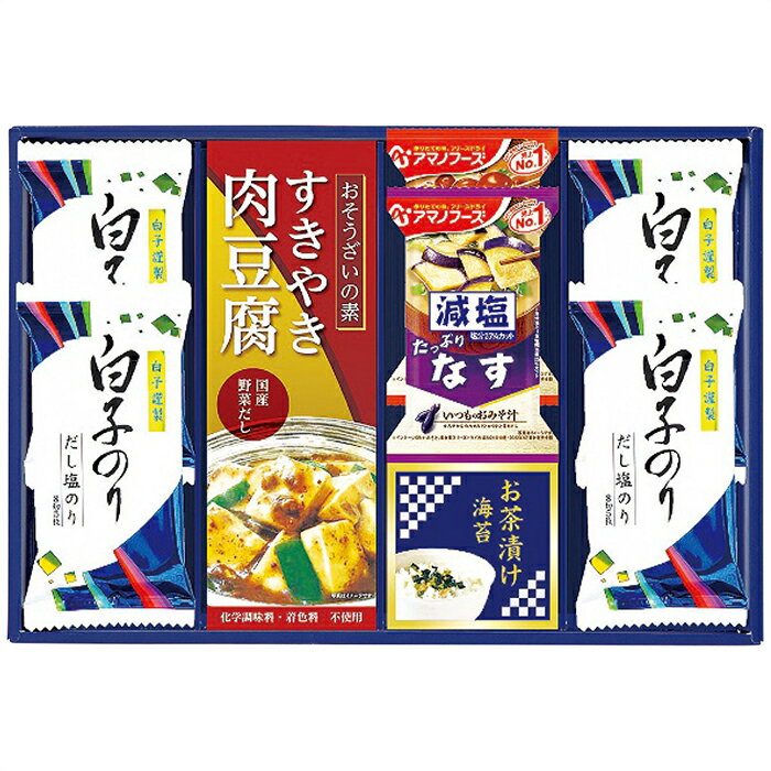 エルスト 味之庵 キッコーマン＆アマノフーズ＆白子のり詰合せ 6382-30 内祝 内祝い お祝 御祝 記念品 出産内祝い プレゼント 快気祝い..