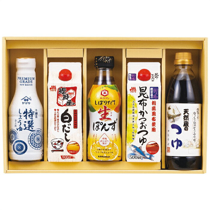 樂天商城 - 丸康 上品な旨味調味料詰合せ JUH-30 内祝 内祝い お祝 御祝 記念品 出産内祝い プレゼント 快気祝い 粗供養 引出物