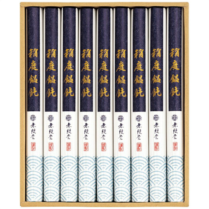 乐天商城 - 無限堂 無限堂 稲庭饂飩 MU-30 内祝 内祝い お祝 御祝 記念品 出産内祝い プレゼント 快気祝い 粗供養 引出物