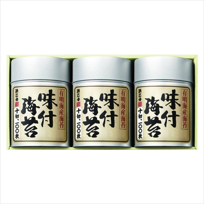■商品内容：味付のり（10切100枚）×3 ■パッケージサイズ：箱サイズ:180×350×115（80サイズ） ■賞味期限：製造後450日 ■アレルギー：小麦・えび・大豆 メーカー希望小売価格はメーカーカタログに基づいて掲載しています ■さまざまなギフトアイテムをご用意しております。 内祝　内祝い　お祝い返し　ウェディングギフト　ブライダルギフト　引き出物　引出物　結婚引き出物　結婚引出物　結婚内祝い　出産内祝い 命名内祝い　入園内祝い　入学内祝い　卒園内祝い　卒業内祝い　就職内祝い　新築内祝い　引越し内祝い　快気内祝い　開店内祝い　二次会 披露宴　お祝い　御祝　結婚式　結婚祝い　出産祝い　初節句　七五三　入園祝い　入学祝い　卒園祝い　卒業祝い　成人式　就職祝い　昇進祝い 新築祝い　上棟祝い　引っ越し祝い　引越し祝い　開店祝い　退職祝い　快気祝い　全快祝い　初老祝い　還暦祝い　古稀祝い　喜寿祝い　傘寿祝い 米寿祝い　卒寿祝い　白寿祝い　長寿祝い　金婚式　銀婚式　ダイヤモンド婚式　結婚記念日　ギフト　ギフトセット　セット　詰め合わせ　贈答品　お返し お礼　御礼　ごあいさつ　ご挨拶　御挨拶　プレゼント　お見舞い　お見舞御礼　お餞別　引越し　引越しご挨拶　記念日　誕生日　父の日　母の日　敬老の日 記念品　卒業記念品　定年退職記念品　ゴルフコンペ　コンペ景品　景品　賞品　粗品　お香典返し　香典返し　志　満中陰志　弔事　会葬御礼　法要 法要引き出物　法要引出物　法事　法事引き出物　法事引出物　忌明け　四十九日　七七日忌明け志　一周忌　三回忌　回忌法要　偲び草　粗供養　初盆 供物　お供え　お中元　御中元　お歳暮　御歳暮　お年賀　御年賀　残暑見舞い　年始挨拶　ボーリング大会　景品　レミパン　ゼリー　スターバックス 千疋屋　結婚式　そうめん　ローラアシュレイ　プリン　話題　ディズニー　カタログギフト　ティファール　ビタクラフト　ステンレスタンブラー　リラックマ のし無料　メッセージカード無料　ラッピング無料 ギフトにぴったりのアイテムをご紹介！ 贈り物に悩んでいる方へ、心温まるギフトアイテムを取り揃えました。高品質な食品、ふわふわのタオル、美しい食器、そしてセンスあふれる雑貨まで、幅広いラインナップであなたの大切な人への思いを伝えます。 特徴 高品質：厳選された素材と丁寧な製造工程で作られた商品ばかり。どれも長く愛用いただけます。 多用途：どんなシーンでも使える万能アイテムが揃っています。誕生日、結婚祝い、新築祝いなど、さまざまな場面に最適です。 デザイン：シンプルで洗練されたデザインから、カラフルで個性的なものまで、多彩なバリエーションをご用意。 お手頃価格：高品質ながら手ごろな価格で、コストパフォーマンスも抜群。 おすすめの用途とシーン 誕生日プレゼント：大切な人の特別な日を祝うために、実用的かつ心温まるギフトを。食品やタオルは、日常で役立つアイテムとして喜ばれます。 結婚祝い：新しい生活を始めるカップルに、美しい食器やおしゃれな雑貨を。幸せな家庭を築くお手伝いができます。 新築祝い：新しい家に引っ越した友人や家族へ、インテリアにぴったりの雑貨や実用的なタオルを。快適な生活をサポートします。 お返しギフト：感謝の気持ちを込めて、おしゃれで実用的なアイテムを。食品はもちろん、使い心地の良いタオルや美しい食器も喜ばれます。 季節の贈り物：お中元やお歳暮、季節の挨拶として、季節に合ったギフトを。夏には涼しげな雑貨、冬には温かみのあるタオルや食品が最適です。 贈る相手に合わせたおすすめ グルメな方へ：美味しい食品を贈れば、食卓が一層華やかに。特別な時間を演出します。 家庭的な方へ：ふわふわのタオルや使いやすい食器で、日常生活に彩りを。 オシャレな方へ：センスあふれる雑貨で、インテリアを一層魅力的に。 まとめ あなたの気持ちを込めたギフト選びをお手伝いします。どれも心を込めて選んだアイテムばかりです。大切な人への贈り物として、自信を持っておすすめします。 商品概要 [分類] 以下のような商品をお探しの方にオススメです。スイーツ スィーツ スウィーツ Sweets ケーキ お菓子 洋菓子 デザート おやつ 小腹対策 食品 食べ物 / チョコレートケーキ チョコレート ガトーショコラ チーズケーキ 生菓子 生ケーキ ベイクドチーズケーキ [評価・マスコミ] ランキング1位のおすすめ(お勧め オススメ) インスタ映え SNS 評判 今話題の人気商品 [サービス] 以下のサービスをご利用いだだけます。不可の場合あり。お取り寄せ 全国配送 全国発送 オーダー 注文 デリバリー 取寄せ 宅配 ネット通販 持ち運び可 / 送料無料 送料込み 無料ギフト対応 日持ち長い 長期保存 賞味期限が長い 名入れ 当日発送 お急ぎ便 即日配送 即日発送 翌日配送 翌日発送 前日に買う あす楽 明日楽 即納 翌日 あす着 明日届く 配送日指定可 冷凍保存可 冷凍保管 冷凍便 ギフトラッピング ギフト対応 予約 メッセージ付き 有料メッセージカード 有料お誕生日カード ホワイトデー当日お届け可能 [パッケージ] 　 以下のような包装でお届けします。詰め合わせ セット アソート 化粧箱入り ラッピング不要 個包装 小分け 手提げ袋（有償） 2重梱包 [デザイン] 以下のようなイメージをお求めの方におすすめです。お洒落 可愛い ゴージャス 高級感 プレミアム サプライズ感 美しい インパクト 面白い 珍しい 希少 驚き シンプル 上品 スタイリッシュ エレガント モダン [ご用途] 工夫次第で様々な用途でご利用いただけます。贈り物 プレゼント ギフト プチギフト 贈答品 お祝い 御祝い 退職祝い 内祝い 出産祝い 出産内祝い 入学祝い 卒業祝い ご褒美 手土産 お土産 お使い物 お返し お礼 ご挨拶 ご進物 お配り 配る ばらまき バレンタインデー バレンタインデイ ヴァレンタイン 友チョコ 義理チョコ 本命チョコ 逆チョコ バレンタインチョコ ホワイトデー ホワイトデイ ホワイトデーのお返し 七五三 ひな祭り こどもの日 ハロウィン クリスマス お中元 お年賀 ウインターギフト 御中元 御歳暮 サマーギフト 残暑見舞い お歳暮 母の日 父の日 敬老の日 敬老会記念品 敬老会 結婚祝い 結婚内祝い 結婚記念日 結婚式二次会 二次会のプチギフト 結婚披露宴の引き出物 引き菓子 ウエディングパーティー 成人祝い 長寿祝い 還暦祝い 古希祝い 古稀祝い 喜寿祝い 傘寿祝い 米寿祝い 卒寿祝い 白寿祝い 紀寿祝い 百寿祝い 成人式 セレモニー イベント 内祝い 快気祝い 快気内祝い 出産内祝い 出産祝い 記念日 お返し ご進物 御使い物 お礼 ご挨拶 御礼 ご祝儀 祝儀の品 お使い物 ノベルティー 粗品 景品 長寿 法事 法要 仏事 年忌法事 志 粗供養 供養返し 香典返し 満中陰志 御供え お供え 御供物 弔事 七五三 ひな祭り 入学祝い 卒業祝い 卒園祝い 退職祝い 入社祝い 成人式 成人式のお祝い 朝食 食事代わり ティータイム ブレイクタイム ホームパーティー クリスマスケーキ 誕生日プレゼント 誕生祝い バースデーケーキ 学校 会社 職場 法人 取引先 部活 イベント サークル 介護施設 [おすすめの方] 以下のような様々なお客様にお喜びいただいております。10代 20代 30代 40代 50代 60代 70代 80代 90代 100歳以上 お母さん お父さん ママ パパ 兄弟姉妹 彼氏 彼女 恋人 義理の母 叔父さん 親戚の お嬢さん 大家族 家族 赤ちゃん 祖父 祖母 叔父 叔母 孫 おじいちゃん おばあちゃん じいじ ばあば 夫 旦那 妻 奥様 お嫁さん 奥さん 親 両親 娘 同僚 友達 仲間 友人 親友 上司 部下 先輩 後輩 お世話になった方 恩師 先生 大人数 女友達 法人 女性 男性 大人 子ども 子供用 小学生 中学生 高校生 男の子 女の子 辛党 甘党 甘いものが苦手 高齢者 お年寄り [その他おすすめ] 以下のような商品に興味のある方にもオススメです。大量 大量購入 財布に優しい 大人数 業務用 大量スイーツ お試し コスパ良い /ギフト 早割 お中元 お歳暮 御見舞 お見舞い お取り寄せ グルメスイーツお中元 御中元 贈り物味付のり（10切100枚）×3