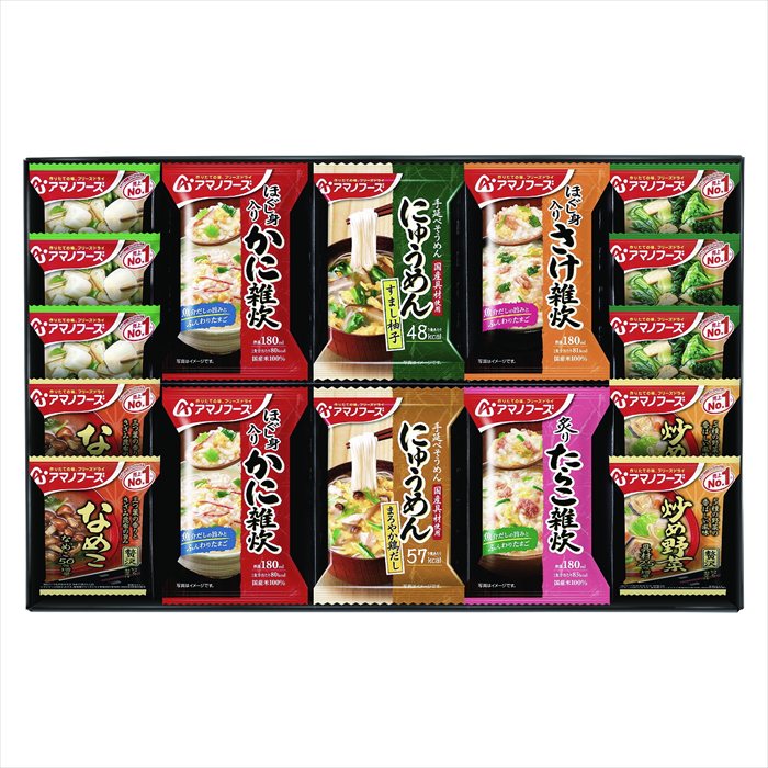 ■商品内容：いつものおみそ汁×6（長ねぎ・ほうれん草×各3）、いつものおみそ汁贅沢×4（なめこ・炒め野菜×各2）、ほぐし身入りかに雑炊×2・ほぐし身入りさけ雑炊・炙りたらこ雑炊×各1、にゅうめん（すまし柚子・まろやか鶏だし）×各1 ■パッケージサイズ：箱サイズ:275×435×60（80サイズ） ■賞味期限：製造後365日 ■アレルギー：卵・乳・小麦・えび・かに・大豆・ごま・鶏肉・豚肉・さば・さけ・いか メーカー希望小売価格はメーカーカタログに基づいて掲載しています ■さまざまなギフトアイテムをご用意しております。 内祝　内祝い　お祝い返し　ウェディングギフト　ブライダルギフト　引き出物　引出物　結婚引き出物　結婚引出物　結婚内祝い　出産内祝い 命名内祝い　入園内祝い　入学内祝い　卒園内祝い　卒業内祝い　就職内祝い　新築内祝い　引越し内祝い　快気内祝い　開店内祝い　二次会 披露宴　お祝い　御祝　結婚式　結婚祝い　出産祝い　初節句　七五三　入園祝い　入学祝い　卒園祝い　卒業祝い　成人式　就職祝い　昇進祝い 新築祝い　上棟祝い　引っ越し祝い　引越し祝い　開店祝い　退職祝い　快気祝い　全快祝い　初老祝い　還暦祝い　古稀祝い　喜寿祝い　傘寿祝い 米寿祝い　卒寿祝い　白寿祝い　長寿祝い　金婚式　銀婚式　ダイヤモンド婚式　結婚記念日　ギフト　ギフトセット　セット　詰め合わせ　贈答品　お返し お礼　御礼　ごあいさつ　ご挨拶　御挨拶　プレゼント　お見舞い　お見舞御礼　お餞別　引越し　引越しご挨拶　記念日　誕生日　父の日　母の日　敬老の日 記念品　卒業記念品　定年退職記念品　ゴルフコンペ　コンペ景品　景品　賞品　粗品　お香典返し　香典返し　志　満中陰志　弔事　会葬御礼　法要 法要引き出物　法要引出物　法事　法事引き出物　法事引出物　忌明け　四十九日　七七日忌明け志　一周忌　三回忌　回忌法要　偲び草　粗供養　初盆 供物　お供え　お中元　御中元　お歳暮　御歳暮　お年賀　御年賀　残暑見舞い　年始挨拶　ボーリング大会　景品　レミパン　ゼリー　スターバックス 千疋屋　結婚式　そうめん　ローラアシュレイ　プリン　話題　ディズニー　カタログギフト　ティファール　ビタクラフト　ステンレスタンブラー　リラックマ のし無料　メッセージカード無料　ラッピング無料 ギフトにぴったりのアイテムをご紹介！ 贈り物に悩んでいる方へ、心温まるギフトアイテムを取り揃えました。高品質な食品、ふわふわのタオル、美しい食器、そしてセンスあふれる雑貨まで、幅広いラインナップであなたの大切な人への思いを伝えます。 特徴 高品質：厳選された素材と丁寧な製造工程で作られた商品ばかり。どれも長く愛用いただけます。 多用途：どんなシーンでも使える万能アイテムが揃っています。誕生日、結婚祝い、新築祝いなど、さまざまな場面に最適です。 デザイン：シンプルで洗練されたデザインから、カラフルで個性的なものまで、多彩なバリエーションをご用意。 お手頃価格：高品質ながら手ごろな価格で、コストパフォーマンスも抜群。 おすすめの用途とシーン 誕生日プレゼント：大切な人の特別な日を祝うために、実用的かつ心温まるギフトを。食品やタオルは、日常で役立つアイテムとして喜ばれます。 結婚祝い：新しい生活を始めるカップルに、美しい食器やおしゃれな雑貨を。幸せな家庭を築くお手伝いができます。 新築祝い：新しい家に引っ越した友人や家族へ、インテリアにぴったりの雑貨や実用的なタオルを。快適な生活をサポートします。 お返しギフト：感謝の気持ちを込めて、おしゃれで実用的なアイテムを。食品はもちろん、使い心地の良いタオルや美しい食器も喜ばれます。 季節の贈り物：お中元やお歳暮、季節の挨拶として、季節に合ったギフトを。夏には涼しげな雑貨、冬には温かみのあるタオルや食品が最適です。 贈る相手に合わせたおすすめ グルメな方へ：美味しい食品を贈れば、食卓が一層華やかに。特別な時間を演出します。 家庭的な方へ：ふわふわのタオルや使いやすい食器で、日常生活に彩りを。 オシャレな方へ：センスあふれる雑貨で、インテリアを一層魅力的に。 まとめ あなたの気持ちを込めたギフト選びをお手伝いします。どれも心を込めて選んだアイテムばかりです。大切な人への贈り物として、自信を持っておすすめします。 商品概要 [分類] 以下のような商品をお探しの方にオススメです。スイーツ スィーツ スウィーツ Sweets ケーキ お菓子 洋菓子 デザート おやつ 小腹対策 食品 食べ物 / チョコレートケーキ チョコレート ガトーショコラ チーズケーキ 生菓子 生ケーキ ベイクドチーズケーキ [評価・マスコミ] ランキング1位のおすすめ(お勧め オススメ) インスタ映え SNS 評判 今話題の人気商品 [サービス] 以下のサービスをご利用いだだけます。不可の場合あり。お取り寄せ 全国配送 全国発送 オーダー 注文 デリバリー 取寄せ 宅配 ネット通販 持ち運び可 / 送料無料 送料込み 無料ギフト対応 日持ち長い 長期保存 賞味期限が長い 名入れ 当日発送 お急ぎ便 即日配送 即日発送 翌日配送 翌日発送 前日に買う あす楽 明日楽 即納 翌日 あす着 明日届く 配送日指定可 冷凍保存可 冷凍保管 冷凍便 ギフトラッピング ギフト対応 予約 メッセージ付き 有料メッセージカード 有料お誕生日カード ホワイトデー当日お届け可能 [パッケージ] 　 以下のような包装でお届けします。詰め合わせ セット アソート 化粧箱入り ラッピング不要 個包装 小分け 手提げ袋（有償） 2重梱包 [デザイン] 以下のようなイメージをお求めの方におすすめです。お洒落 可愛い ゴージャス 高級感 プレミアム サプライズ感 美しい インパクト 面白い 珍しい 希少 驚き シンプル 上品 スタイリッシュ エレガント モダン [ご用途] 工夫次第で様々な用途でご利用いただけます。贈り物 プレゼント ギフト プチギフト 贈答品 お祝い 御祝い 退職祝い 内祝い 出産祝い 出産内祝い 入学祝い 卒業祝い ご褒美 手土産 お土産 お使い物 お返し お礼 ご挨拶 ご進物 お配り 配る ばらまき バレンタインデー バレンタインデイ ヴァレンタイン 友チョコ 義理チョコ 本命チョコ 逆チョコ バレンタインチョコ ホワイトデー ホワイトデイ ホワイトデーのお返し 七五三 ひな祭り こどもの日 ハロウィン クリスマス お中元 お年賀 ウインターギフト 御中元 御歳暮 サマーギフト 残暑見舞い お歳暮 母の日 父の日 敬老の日 敬老会記念品 敬老会 結婚祝い 結婚内祝い 結婚記念日 結婚式二次会 二次会のプチギフト 結婚披露宴の引き出物 引き菓子 ウエディングパーティー 成人祝い 長寿祝い 還暦祝い 古希祝い 古稀祝い 喜寿祝い 傘寿祝い 米寿祝い 卒寿祝い 白寿祝い 紀寿祝い 百寿祝い 成人式 セレモニー イベント 内祝い 快気祝い 快気内祝い 出産内祝い 出産祝い 記念日 お返し ご進物 御使い物 お礼 ご挨拶 御礼 ご祝儀 祝儀の品 お使い物 ノベルティー 粗品 景品 長寿 法事 法要 仏事 年忌法事 志 粗供養 供養返し 香典返し 満中陰志 御供え お供え 御供物 弔事 七五三 ひな祭り 入学祝い 卒業祝い 卒園祝い 退職祝い 入社祝い 成人式 成人式のお祝い 朝食 食事代わり ティータイム ブレイクタイム ホームパーティー クリスマスケーキ 誕生日プレゼント 誕生祝い バースデーケーキ 学校 会社 職場 法人 取引先 部活 イベント サークル 介護施設 [おすすめの方] 以下のような様々なお客様にお喜びいただいております。10代 20代 30代 40代 50代 60代 70代 80代 90代 100歳以上 お母さん お父さん ママ パパ 兄弟姉妹 彼氏 彼女 恋人 義理の母 叔父さん 親戚の お嬢さん 大家族 家族 赤ちゃん 祖父 祖母 叔父 叔母 孫 おじいちゃん おばあちゃん じいじ ばあば 夫 旦那 妻 奥様 お嫁さん 奥さん 親 両親 娘 同僚 友達 仲間 友人 親友 上司 部下 先輩 後輩 お世話になった方 恩師 先生 大人数 女友達 法人 女性 男性 大人 子ども 子供用 小学生 中学生 高校生 男の子 女の子 辛党 甘党 甘いものが苦手 高齢者 お年寄り [その他おすすめ] 以下のような商品に興味のある方にもオススメです。大量 大量購入 財布に優しい 大人数 業務用 大量スイーツ お試し コスパ良い /ギフト 早割 お中元 お歳暮 御見舞 お見舞い お取り寄せ グルメスイーツお中元 御中元 贈り物いつものおみそ汁×6（長ねぎ・ほうれん草×各3）、いつものおみそ汁贅沢×4（なめこ・炒め野菜×各2）、ほぐし身入りかに雑炊×2・ほぐし身入りさけ雑炊・炙りたらこ雑炊×各1、にゅうめん（すまし柚子・まろやか鶏だし）×各1