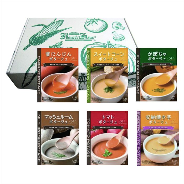 ■商品内容：ポタージュ150g（雪にんじん・スイートコーン・マッシュルーム・かぼちゃ・トマト・安納焼き芋×各1） ■パッケージサイズ：箱サイズ:175×277×66（60サイズ） ■賞味期限：製造後540日 ■アレルギー：乳 メーカー希望小売価格はメーカーカタログに基づいて掲載しています ■さまざまなギフトアイテムをご用意しております。 内祝　内祝い　お祝い返し　ウェディングギフト　ブライダルギフト　引き出物　引出物　結婚引き出物　結婚引出物　結婚内祝い　出産内祝い 命名内祝い　入園内祝い　入学内祝い　卒園内祝い　卒業内祝い　就職内祝い　新築内祝い　引越し内祝い　快気内祝い　開店内祝い　二次会 披露宴　お祝い　御祝　結婚式　結婚祝い　出産祝い　初節句　七五三　入園祝い　入学祝い　卒園祝い　卒業祝い　成人式　就職祝い　昇進祝い 新築祝い　上棟祝い　引っ越し祝い　引越し祝い　開店祝い　退職祝い　快気祝い　全快祝い　初老祝い　還暦祝い　古稀祝い　喜寿祝い　傘寿祝い 米寿祝い　卒寿祝い　白寿祝い　長寿祝い　金婚式　銀婚式　ダイヤモンド婚式　結婚記念日　ギフト　ギフトセット　セット　詰め合わせ　贈答品　お返し お礼　御礼　ごあいさつ　ご挨拶　御挨拶　プレゼント　お見舞い　お見舞御礼　お餞別　引越し　引越しご挨拶　記念日　誕生日　父の日　母の日　敬老の日 記念品　卒業記念品　定年退職記念品　ゴルフコンペ　コンペ景品　景品　賞品　粗品　お香典返し　香典返し　志　満中陰志　弔事　会葬御礼　法要 法要引き出物　法要引出物　法事　法事引き出物　法事引出物　忌明け　四十九日　七七日忌明け志　一周忌　三回忌　回忌法要　偲び草　粗供養　初盆 供物　お供え　お中元　御中元　お歳暮　御歳暮　お年賀　御年賀　残暑見舞い　年始挨拶　ボーリング大会　景品　レミパン　ゼリー　スターバックス 千疋屋　結婚式　そうめん　ローラアシュレイ　プリン　話題　ディズニー　カタログギフト　ティファール　ビタクラフト　ステンレスタンブラー　リラックマ のし無料　メッセージカード無料　ラッピング無料 ギフトにぴったりのアイテムをご紹介！ 贈り物に悩んでいる方へ、心温まるギフトアイテムを取り揃えました。高品質な食品、ふわふわのタオル、美しい食器、そしてセンスあふれる雑貨まで、幅広いラインナップであなたの大切な人への思いを伝えます。 特徴 高品質：厳選された素材と丁寧な製造工程で作られた商品ばかり。どれも長く愛用いただけます。 多用途：どんなシーンでも使える万能アイテムが揃っています。誕生日、結婚祝い、新築祝いなど、さまざまな場面に最適です。 デザイン：シンプルで洗練されたデザインから、カラフルで個性的なものまで、多彩なバリエーションをご用意。 お手頃価格：高品質ながら手ごろな価格で、コストパフォーマンスも抜群。 おすすめの用途とシーン 誕生日プレゼント：大切な人の特別な日を祝うために、実用的かつ心温まるギフトを。食品やタオルは、日常で役立つアイテムとして喜ばれます。 結婚祝い：新しい生活を始めるカップルに、美しい食器やおしゃれな雑貨を。幸せな家庭を築くお手伝いができます。 新築祝い：新しい家に引っ越した友人や家族へ、インテリアにぴったりの雑貨や実用的なタオルを。快適な生活をサポートします。 お返しギフト：感謝の気持ちを込めて、おしゃれで実用的なアイテムを。食品はもちろん、使い心地の良いタオルや美しい食器も喜ばれます。 季節の贈り物：お中元やお歳暮、季節の挨拶として、季節に合ったギフトを。夏には涼しげな雑貨、冬には温かみのあるタオルや食品が最適です。 贈る相手に合わせたおすすめ グルメな方へ：美味しい食品を贈れば、食卓が一層華やかに。特別な時間を演出します。 家庭的な方へ：ふわふわのタオルや使いやすい食器で、日常生活に彩りを。 オシャレな方へ：センスあふれる雑貨で、インテリアを一層魅力的に。 まとめ あなたの気持ちを込めたギフト選びをお手伝いします。どれも心を込めて選んだアイテムばかりです。大切な人への贈り物として、自信を持っておすすめします。 商品概要 [分類] 以下のような商品をお探しの方にオススメです。スイーツ スィーツ スウィーツ Sweets ケーキ お菓子 洋菓子 デザート おやつ 小腹対策 食品 食べ物 / チョコレートケーキ チョコレート ガトーショコラ チーズケーキ 生菓子 生ケーキ ベイクドチーズケーキ [評価・マスコミ] ランキング1位のおすすめ(お勧め オススメ) インスタ映え SNS 評判 今話題の人気商品 [サービス] 以下のサービスをご利用いだだけます。不可の場合あり。お取り寄せ 全国配送 全国発送 オーダー 注文 デリバリー 取寄せ 宅配 ネット通販 持ち運び可 / 送料無料 送料込み 無料ギフト対応 日持ち長い 長期保存 賞味期限が長い 名入れ 当日発送 お急ぎ便 即日配送 即日発送 翌日配送 翌日発送 前日に買う あす楽 明日楽 即納 翌日 あす着 明日届く 配送日指定可 冷凍保存可 冷凍保管 冷凍便 ギフトラッピング ギフト対応 予約 メッセージ付き 有料メッセージカード 有料お誕生日カード ホワイトデー当日お届け可能 [パッケージ] 　 以下のような包装でお届けします。詰め合わせ セット アソート 化粧箱入り ラッピング不要 個包装 小分け 手提げ袋（有償） 2重梱包 [デザイン] 以下のようなイメージをお求めの方におすすめです。お洒落 可愛い ゴージャス 高級感 プレミアム サプライズ感 美しい インパクト 面白い 珍しい 希少 驚き シンプル 上品 スタイリッシュ エレガント モダン [ご用途] 工夫次第で様々な用途でご利用いただけます。贈り物 プレゼント ギフト プチギフト 贈答品 お祝い 御祝い 退職祝い 内祝い 出産祝い 出産内祝い 入学祝い 卒業祝い ご褒美 手土産 お土産 お使い物 お返し お礼 ご挨拶 ご進物 お配り 配る ばらまき バレンタインデー バレンタインデイ ヴァレンタイン 友チョコ 義理チョコ 本命チョコ 逆チョコ バレンタインチョコ ホワイトデー ホワイトデイ ホワイトデーのお返し 七五三 ひな祭り こどもの日 ハロウィン クリスマス お中元 お年賀 ウインターギフト 御中元 御歳暮 サマーギフト 残暑見舞い お歳暮 母の日 父の日 敬老の日 敬老会記念品 敬老会 結婚祝い 結婚内祝い 結婚記念日 結婚式二次会 二次会のプチギフト 結婚披露宴の引き出物 引き菓子 ウエディングパーティー 成人祝い 長寿祝い 還暦祝い 古希祝い 古稀祝い 喜寿祝い 傘寿祝い 米寿祝い 卒寿祝い 白寿祝い 紀寿祝い 百寿祝い 成人式 セレモニー イベント 内祝い 快気祝い 快気内祝い 出産内祝い 出産祝い 記念日 お返し ご進物 御使い物 お礼 ご挨拶 御礼 ご祝儀 祝儀の品 お使い物 ノベルティー 粗品 景品 長寿 法事 法要 仏事 年忌法事 志 粗供養 供養返し 香典返し 満中陰志 御供え お供え 御供物 弔事 七五三 ひな祭り 入学祝い 卒業祝い 卒園祝い 退職祝い 入社祝い 成人式 成人式のお祝い 朝食 食事代わり ティータイム ブレイクタイム ホームパーティー クリスマスケーキ 誕生日プレゼント 誕生祝い バースデーケーキ 学校 会社 職場 法人 取引先 部活 イベント サークル 介護施設 [おすすめの方] 以下のような様々なお客様にお喜びいただいております。10代 20代 30代 40代 50代 60代 70代 80代 90代 100歳以上 お母さん お父さん ママ パパ 兄弟姉妹 彼氏 彼女 恋人 義理の母 叔父さん 親戚の お嬢さん 大家族 家族 赤ちゃん 祖父 祖母 叔父 叔母 孫 おじいちゃん おばあちゃん じいじ ばあば 夫 旦那 妻 奥様 お嫁さん 奥さん 親 両親 娘 同僚 友達 仲間 友人 親友 上司 部下 先輩 後輩 お世話になった方 恩師 先生 大人数 女友達 法人 女性 男性 大人 子ども 子供用 小学生 中学生 高校生 男の子 女の子 辛党 甘党 甘いものが苦手 高齢者 お年寄り [その他おすすめ] 以下のような商品に興味のある方にもオススメです。大量 大量購入 財布に優しい 大人数 業務用 大量スイーツ お試し コスパ良い /ギフト 早割 お中元 お歳暮 御見舞 お見舞い お取り寄せ グルメスイーツお中元 御中元 贈り物ポタージュ150g（雪にんじん・スイートコーン・マッシュルーム・かぼちゃ・トマト・安納焼き芋×各1）