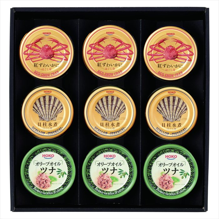 ■商品内容：紅ずわいがにほぐし身55g×3、貝柱水煮ほぐし身（ギフト用）65g×3、オリーブオイルツナ70g×3 ■パッケージサイズ：箱サイズ:275×272×47（60サイズ） ■賞味期限：1095日 ■アレルギー：かに メーカー希望小売価格はメーカーカタログに基づいて掲載しています ■さまざまなギフトアイテムをご用意しております。 内祝　内祝い　お祝い返し　ウェディングギフト　ブライダルギフト　引き出物　引出物　結婚引き出物　結婚引出物　結婚内祝い　出産内祝い 命名内祝い　入園内祝い　入学内祝い　卒園内祝い　卒業内祝い　就職内祝い　新築内祝い　引越し内祝い　快気内祝い　開店内祝い　二次会 披露宴　お祝い　御祝　結婚式　結婚祝い　出産祝い　初節句　七五三　入園祝い　入学祝い　卒園祝い　卒業祝い　成人式　就職祝い　昇進祝い 新築祝い　上棟祝い　引っ越し祝い　引越し祝い　開店祝い　退職祝い　快気祝い　全快祝い　初老祝い　還暦祝い　古稀祝い　喜寿祝い　傘寿祝い 米寿祝い　卒寿祝い　白寿祝い　長寿祝い　金婚式　銀婚式　ダイヤモンド婚式　結婚記念日　ギフト　ギフトセット　セット　詰め合わせ　贈答品　お返し お礼　御礼　ごあいさつ　ご挨拶　御挨拶　プレゼント　お見舞い　お見舞御礼　お餞別　引越し　引越しご挨拶　記念日　誕生日　父の日　母の日　敬老の日 記念品　卒業記念品　定年退職記念品　ゴルフコンペ　コンペ景品　景品　賞品　粗品　お香典返し　香典返し　志　満中陰志　弔事　会葬御礼　法要 法要引き出物　法要引出物　法事　法事引き出物　法事引出物　忌明け　四十九日　七七日忌明け志　一周忌　三回忌　回忌法要　偲び草　粗供養　初盆 供物　お供え　お中元　御中元　お歳暮　御歳暮　お年賀　御年賀　残暑見舞い　年始挨拶　ボーリング大会　景品　レミパン　ゼリー　スターバックス 千疋屋　結婚式　そうめん　ローラアシュレイ　プリン　話題　ディズニー　カタログギフト　ティファール　ビタクラフト　ステンレスタンブラー　リラックマ のし無料　メッセージカード無料　ラッピング無料 ギフトにぴったりのアイテムをご紹介！ 贈り物に悩んでいる方へ、心温まるギフトアイテムを取り揃えました。高品質な食品、ふわふわのタオル、美しい食器、そしてセンスあふれる雑貨まで、幅広いラインナップであなたの大切な人への思いを伝えます。 特徴 高品質：厳選された素材と丁寧な製造工程で作られた商品ばかり。どれも長く愛用いただけます。 多用途：どんなシーンでも使える万能アイテムが揃っています。誕生日、結婚祝い、新築祝いなど、さまざまな場面に最適です。 デザイン：シンプルで洗練されたデザインから、カラフルで個性的なものまで、多彩なバリエーションをご用意。 お手頃価格：高品質ながら手ごろな価格で、コストパフォーマンスも抜群。 おすすめの用途とシーン 誕生日プレゼント：大切な人の特別な日を祝うために、実用的かつ心温まるギフトを。食品やタオルは、日常で役立つアイテムとして喜ばれます。 結婚祝い：新しい生活を始めるカップルに、美しい食器やおしゃれな雑貨を。幸せな家庭を築くお手伝いができます。 新築祝い：新しい家に引っ越した友人や家族へ、インテリアにぴったりの雑貨や実用的なタオルを。快適な生活をサポートします。 お返しギフト：感謝の気持ちを込めて、おしゃれで実用的なアイテムを。食品はもちろん、使い心地の良いタオルや美しい食器も喜ばれます。 季節の贈り物：お中元やお歳暮、季節の挨拶として、季節に合ったギフトを。夏には涼しげな雑貨、冬には温かみのあるタオルや食品が最適です。 贈る相手に合わせたおすすめ グルメな方へ：美味しい食品を贈れば、食卓が一層華やかに。特別な時間を演出します。 家庭的な方へ：ふわふわのタオルや使いやすい食器で、日常生活に彩りを。 オシャレな方へ：センスあふれる雑貨で、インテリアを一層魅力的に。 まとめ あなたの気持ちを込めたギフト選びをお手伝いします。どれも心を込めて選んだアイテムばかりです。大切な人への贈り物として、自信を持っておすすめします。 商品概要 [分類] 以下のような商品をお探しの方にオススメです。スイーツ スィーツ スウィーツ Sweets ケーキ お菓子 洋菓子 デザート おやつ 小腹対策 食品 食べ物 / チョコレートケーキ チョコレート ガトーショコラ チーズケーキ 生菓子 生ケーキ ベイクドチーズケーキ [評価・マスコミ] ランキング1位のおすすめ(お勧め オススメ) インスタ映え SNS 評判 今話題の人気商品 [サービス] 以下のサービスをご利用いだだけます。不可の場合あり。お取り寄せ 全国配送 全国発送 オーダー 注文 デリバリー 取寄せ 宅配 ネット通販 持ち運び可 / 送料無料 送料込み 無料ギフト対応 日持ち長い 長期保存 賞味期限が長い 名入れ 当日発送 お急ぎ便 即日配送 即日発送 翌日配送 翌日発送 前日に買う あす楽 明日楽 即納 翌日 あす着 明日届く 配送日指定可 冷凍保存可 冷凍保管 冷凍便 ギフトラッピング ギフト対応 予約 メッセージ付き 有料メッセージカード 有料お誕生日カード ホワイトデー当日お届け可能 [パッケージ] 　 以下のような包装でお届けします。詰め合わせ セット アソート 化粧箱入り ラッピング不要 個包装 小分け 手提げ袋（有償） 2重梱包 [デザイン] 以下のようなイメージをお求めの方におすすめです。お洒落 可愛い ゴージャス 高級感 プレミアム サプライズ感 美しい インパクト 面白い 珍しい 希少 驚き シンプル 上品 スタイリッシュ エレガント モダン [ご用途] 工夫次第で様々な用途でご利用いただけます。贈り物 プレゼント ギフト プチギフト 贈答品 お祝い 御祝い 退職祝い 内祝い 出産祝い 出産内祝い 入学祝い 卒業祝い ご褒美 手土産 お土産 お使い物 お返し お礼 ご挨拶 ご進物 お配り 配る ばらまき バレンタインデー バレンタインデイ ヴァレンタイン 友チョコ 義理チョコ 本命チョコ 逆チョコ バレンタインチョコ ホワイトデー ホワイトデイ ホワイトデーのお返し 七五三 ひな祭り こどもの日 ハロウィン クリスマス お中元 お年賀 ウインターギフト 御中元 御歳暮 サマーギフト 残暑見舞い お歳暮 母の日 父の日 敬老の日 敬老会記念品 敬老会 結婚祝い 結婚内祝い 結婚記念日 結婚式二次会 二次会のプチギフト 結婚披露宴の引き出物 引き菓子 ウエディングパーティー 成人祝い 長寿祝い 還暦祝い 古希祝い 古稀祝い 喜寿祝い 傘寿祝い 米寿祝い 卒寿祝い 白寿祝い 紀寿祝い 百寿祝い 成人式 セレモニー イベント 内祝い 快気祝い 快気内祝い 出産内祝い 出産祝い 記念日 お返し ご進物 御使い物 お礼 ご挨拶 御礼 ご祝儀 祝儀の品 お使い物 ノベルティー 粗品 景品 長寿 法事 法要 仏事 年忌法事 志 粗供養 供養返し 香典返し 満中陰志 御供え お供え 御供物 弔事 七五三 ひな祭り 入学祝い 卒業祝い 卒園祝い 退職祝い 入社祝い 成人式 成人式のお祝い 朝食 食事代わり ティータイム ブレイクタイム ホームパーティー クリスマスケーキ 誕生日プレゼント 誕生祝い バースデーケーキ 学校 会社 職場 法人 取引先 部活 イベント サークル 介護施設 [おすすめの方] 以下のような様々なお客様にお喜びいただいております。10代 20代 30代 40代 50代 60代 70代 80代 90代 100歳以上 お母さん お父さん ママ パパ 兄弟姉妹 彼氏 彼女 恋人 義理の母 叔父さん 親戚の お嬢さん 大家族 家族 赤ちゃん 祖父 祖母 叔父 叔母 孫 おじいちゃん おばあちゃん じいじ ばあば 夫 旦那 妻 奥様 お嫁さん 奥さん 親 両親 娘 同僚 友達 仲間 友人 親友 上司 部下 先輩 後輩 お世話になった方 恩師 先生 大人数 女友達 法人 女性 男性 大人 子ども 子供用 小学生 中学生 高校生 男の子 女の子 辛党 甘党 甘いものが苦手 高齢者 お年寄り [その他おすすめ] 以下のような商品に興味のある方にもオススメです。大量 大量購入 財布に優しい 大人数 業務用 大量スイーツ お試し コスパ良い /ギフト 早割 お中元 お歳暮 御見舞 お見舞い お取り寄せ グルメスイーツお中元 御中元 贈り物紅ずわいがにほぐし身55g×3、貝柱水煮ほぐし身（ギフト用）65g×3、オリーブオイルツナ70g×3