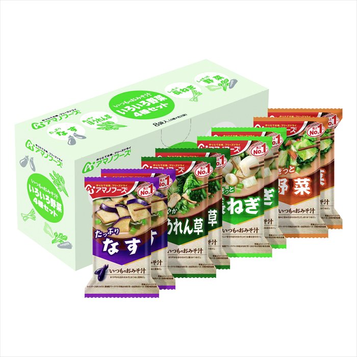 アマノフーズ いつものおみそ汁 いろいろ野菜4種セット8食B ギフト 早割 お中元 お歳暮 御見舞 お見舞い お取り寄せ グルメスイーツ