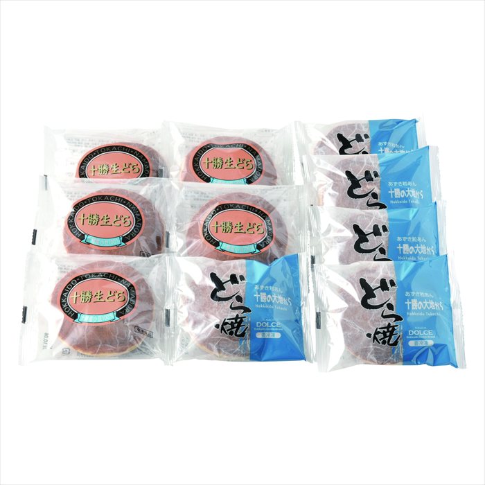 十勝生どら焼き&小豆どら焼き ギフト 早割 お中元 お歳暮 御見舞 お見舞い お取り寄せ グルメスイーツ
