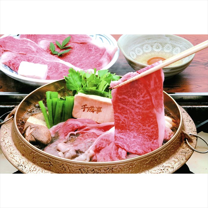 近江牛 すき焼き用 ギフト 早割 お中元 お歳暮 御見舞 お見舞い お取り寄せ グルメ...