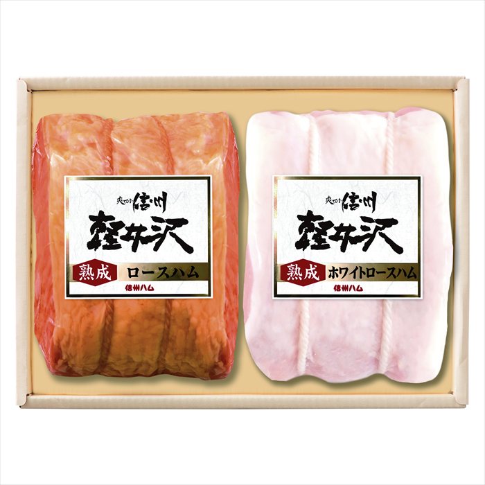 ■商品内容：軽井沢熟成ロースハム300g、軽井沢熟成ホワイトロースハム300g ■パッケージサイズ： ■賞味期限：冷蔵50日 ■アレルギー：豚肉 メーカー希望小売価格はメーカーカタログに基づいて掲載しています ■さまざまなギフトアイテムをご用意しております。 内祝　内祝い　お祝い返し　ウェディングギフト　ブライダルギフト　引き出物　引出物　結婚引き出物　結婚引出物　結婚内祝い　出産内祝い 命名内祝い　入園内祝い　入学内祝い　卒園内祝い　卒業内祝い　就職内祝い　新築内祝い　引越し内祝い　快気内祝い　開店内祝い　二次会 披露宴　お祝い　御祝　結婚式　結婚祝い　出産祝い　初節句　七五三　入園祝い　入学祝い　卒園祝い　卒業祝い　成人式　就職祝い　昇進祝い 新築祝い　上棟祝い　引っ越し祝い　引越し祝い　開店祝い　退職祝い　快気祝い　全快祝い　初老祝い　還暦祝い　古稀祝い　喜寿祝い　傘寿祝い 米寿祝い　卒寿祝い　白寿祝い　長寿祝い　金婚式　銀婚式　ダイヤモンド婚式　結婚記念日　ギフト　ギフトセット　セット　詰め合わせ　贈答品　お返し お礼　御礼　ごあいさつ　ご挨拶　御挨拶　プレゼント　お見舞い　お見舞御礼　お餞別　引越し　引越しご挨拶　記念日　誕生日　父の日　母の日　敬老の日 記念品　卒業記念品　定年退職記念品　ゴルフコンペ　コンペ景品　景品　賞品　粗品　お香典返し　香典返し　志　満中陰志　弔事　会葬御礼　法要 法要引き出物　法要引出物　法事　法事引き出物　法事引出物　忌明け　四十九日　七七日忌明け志　一周忌　三回忌　回忌法要　偲び草　粗供養　初盆 供物　お供え　お中元　御中元　お歳暮　御歳暮　お年賀　御年賀　残暑見舞い　年始挨拶　ボーリング大会　景品　レミパン　ゼリー　スターバックス 千疋屋　結婚式　そうめん　ローラアシュレイ　プリン　話題　ディズニー　カタログギフト　ティファール　ビタクラフト　ステンレスタンブラー　リラックマ のし無料　メッセージカード無料　ラッピング無料 ギフトにぴったりのアイテムをご紹介！ 贈り物に悩んでいる方へ、心温まるギフトアイテムを取り揃えました。高品質な食品、ふわふわのタオル、美しい食器、そしてセンスあふれる雑貨まで、幅広いラインナップであなたの大切な人への思いを伝えます。 特徴 高品質：厳選された素材と丁寧な製造工程で作られた商品ばかり。どれも長く愛用いただけます。 多用途：どんなシーンでも使える万能アイテムが揃っています。誕生日、結婚祝い、新築祝いなど、さまざまな場面に最適です。 デザイン：シンプルで洗練されたデザインから、カラフルで個性的なものまで、多彩なバリエーションをご用意。 お手頃価格：高品質ながら手ごろな価格で、コストパフォーマンスも抜群。 おすすめの用途とシーン 誕生日プレゼント：大切な人の特別な日を祝うために、実用的かつ心温まるギフトを。食品やタオルは、日常で役立つアイテムとして喜ばれます。 結婚祝い：新しい生活を始めるカップルに、美しい食器やおしゃれな雑貨を。幸せな家庭を築くお手伝いができます。 新築祝い：新しい家に引っ越した友人や家族へ、インテリアにぴったりの雑貨や実用的なタオルを。快適な生活をサポートします。 お返しギフト：感謝の気持ちを込めて、おしゃれで実用的なアイテムを。食品はもちろん、使い心地の良いタオルや美しい食器も喜ばれます。 季節の贈り物：お中元やお歳暮、季節の挨拶として、季節に合ったギフトを。夏には涼しげな雑貨、冬には温かみのあるタオルや食品が最適です。 贈る相手に合わせたおすすめ グルメな方へ：美味しい食品を贈れば、食卓が一層華やかに。特別な時間を演出します。 家庭的な方へ：ふわふわのタオルや使いやすい食器で、日常生活に彩りを。 オシャレな方へ：センスあふれる雑貨で、インテリアを一層魅力的に。 まとめ あなたの気持ちを込めたギフト選びをお手伝いします。どれも心を込めて選んだアイテムばかりです。大切な人への贈り物として、自信を持っておすすめします。 商品概要 [分類] 以下のような商品をお探しの方にオススメです。スイーツ スィーツ スウィーツ Sweets ケーキ お菓子 洋菓子 デザート おやつ 小腹対策 食品 食べ物 / チョコレートケーキ チョコレート ガトーショコラ チーズケーキ 生菓子 生ケーキ ベイクドチーズケーキ [評価・マスコミ] ランキング1位のおすすめ(お勧め オススメ) インスタ映え SNS 評判 今話題の人気商品 [サービス] 以下のサービスをご利用いだだけます。不可の場合あり。お取り寄せ 全国配送 全国発送 オーダー 注文 デリバリー 取寄せ 宅配 ネット通販 持ち運び可 / 送料無料 送料込み 無料ギフト対応 日持ち長い 長期保存 賞味期限が長い 名入れ 当日発送 お急ぎ便 即日配送 即日発送 翌日配送 翌日発送 前日に買う あす楽 明日楽 即納 翌日 あす着 明日届く 配送日指定可 冷凍保存可 冷凍保管 冷凍便 ギフトラッピング ギフト対応 予約 メッセージ付き 有料メッセージカード 有料お誕生日カード ホワイトデー当日お届け可能 [パッケージ] 　 以下のような包装でお届けします。詰め合わせ セット アソート 化粧箱入り ラッピング不要 個包装 小分け 手提げ袋（有償） 2重梱包 [デザイン] 以下のようなイメージをお求めの方におすすめです。お洒落 可愛い ゴージャス 高級感 プレミアム サプライズ感 美しい インパクト 面白い 珍しい 希少 驚き シンプル 上品 スタイリッシュ エレガント モダン [ご用途] 工夫次第で様々な用途でご利用いただけます。贈り物 プレゼント ギフト プチギフト 贈答品 お祝い 御祝い 退職祝い 内祝い 出産祝い 出産内祝い 入学祝い 卒業祝い ご褒美 手土産 お土産 お使い物 お返し お礼 ご挨拶 ご進物 お配り 配る ばらまき バレンタインデー バレンタインデイ ヴァレンタイン 友チョコ 義理チョコ 本命チョコ 逆チョコ バレンタインチョコ ホワイトデー ホワイトデイ ホワイトデーのお返し 七五三 ひな祭り こどもの日 ハロウィン クリスマス お中元 お年賀 ウインターギフト 御中元 御歳暮 サマーギフト 残暑見舞い お歳暮 母の日 父の日 敬老の日 敬老会記念品 敬老会 結婚祝い 結婚内祝い 結婚記念日 結婚式二次会 二次会のプチギフト 結婚披露宴の引き出物 引き菓子 ウエディングパーティー 成人祝い 長寿祝い 還暦祝い 古希祝い 古稀祝い 喜寿祝い 傘寿祝い 米寿祝い 卒寿祝い 白寿祝い 紀寿祝い 百寿祝い 成人式 セレモニー イベント 内祝い 快気祝い 快気内祝い 出産内祝い 出産祝い 記念日 お返し ご進物 御使い物 お礼 ご挨拶 御礼 ご祝儀 祝儀の品 お使い物 ノベルティー 粗品 景品 長寿 法事 法要 仏事 年忌法事 志 粗供養 供養返し 香典返し 満中陰志 御供え お供え 御供物 弔事 七五三 ひな祭り 入学祝い 卒業祝い 卒園祝い 退職祝い 入社祝い 成人式 成人式のお祝い 朝食 食事代わり ティータイム ブレイクタイム ホームパーティー クリスマスケーキ 誕生日プレゼント 誕生祝い バースデーケーキ 学校 会社 職場 法人 取引先 部活 イベント サークル 介護施設 [おすすめの方] 以下のような様々なお客様にお喜びいただいております。10代 20代 30代 40代 50代 60代 70代 80代 90代 100歳以上 お母さん お父さん ママ パパ 兄弟姉妹 彼氏 彼女 恋人 義理の母 叔父さん 親戚の お嬢さん 大家族 家族 赤ちゃん 祖父 祖母 叔父 叔母 孫 おじいちゃん おばあちゃん じいじ ばあば 夫 旦那 妻 奥様 お嫁さん 奥さん 親 両親 娘 同僚 友達 仲間 友人 親友 上司 部下 先輩 後輩 お世話になった方 恩師 先生 大人数 女友達 法人 女性 男性 大人 子ども 子供用 小学生 中学生 高校生 男の子 女の子 辛党 甘党 甘いものが苦手 高齢者 お年寄り [その他おすすめ] 以下のような商品に興味のある方にもオススメです。大量 大量購入 財布に優しい 大人数 業務用 大量スイーツ お試し コスパ良い /ギフト 早割 お中元 お歳暮 御見舞 お見舞い お取り寄せ グルメスイーツお中元 御中元 贈り物軽井沢熟成ロースハム300g、軽井沢熟成ホワイトロースハム300g