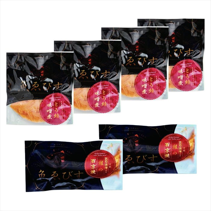 「魚匠えびす」とろ鯖味噌煮と鮭の西京焼きセット ギフト 早割 お中元 お歳暮 御見舞 お見舞い お取り寄せ グルメスイーツ cococara-10480572 贈り物専門店ココイロギフト パッケージ画像