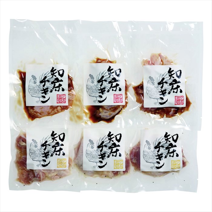 北海道知床チキンステーキセット ギフト 早割 お中元 お歳暮...
