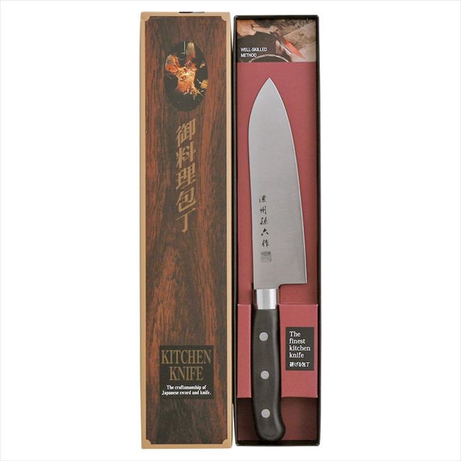 ǻ��¹ϻ�� �������� HG2701 ��� ��ˤ� ���� ��� ��ǰ�� �л���ˤ� �ץ쥼��� �����ˤ� �ƶ��� ����ʪ