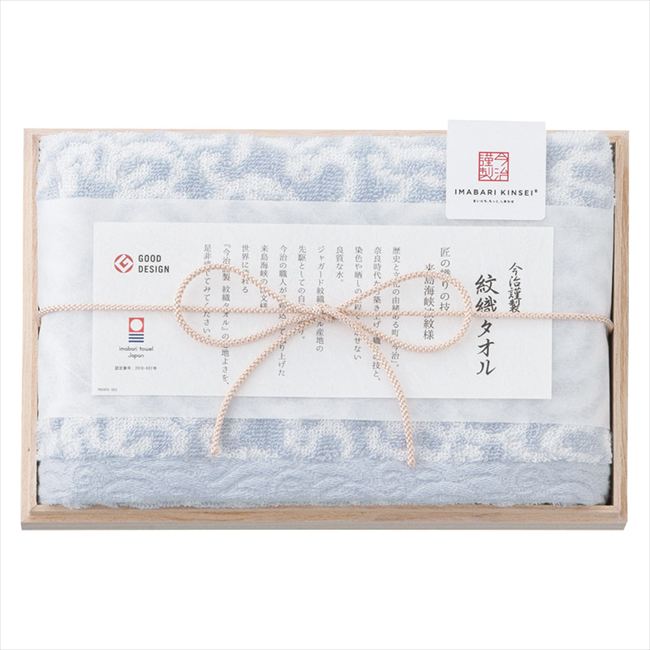 �������� �濥������ �ե����������� �֥롼 IM7710BL ��� ��ˤ� ���� ��� ��ǰ�� �л���ˤ� �ץ쥼��� �����ˤ� �ƶ��� ����ʪ