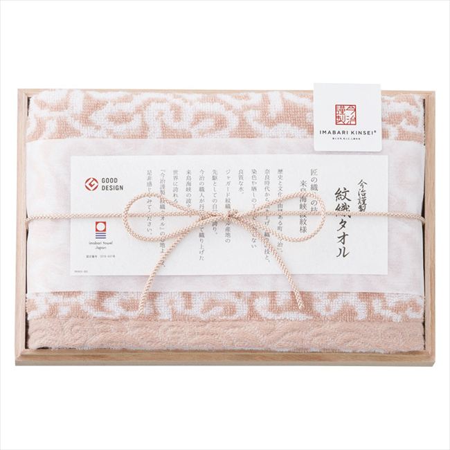 �������� �濥������ �ե����������� �ԥ� IM7710PI ��� ��ˤ� ���� ��� ��ǰ�� �л���ˤ� �ץ쥼��� �����ˤ� �ƶ��� ����ʪ