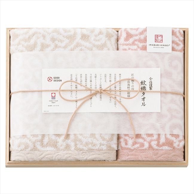 �������� �濥������ �ե�����1P�������å��奿����1P �ԥ� IM7715PI ��� ��ˤ� ���� ��� ��ǰ�� �л���ˤ� �ץ쥼��� �����ˤ� �ƶ��� ...