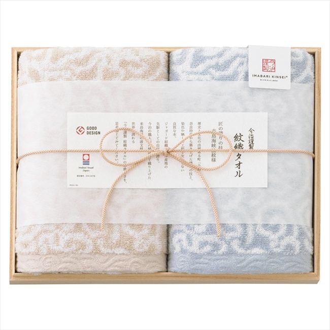 �������� �濥������ �ե�����������2P �֥롼 IM7720BL ��� ��ˤ� ���� ��� ��ǰ�� �л���ˤ� �ץ쥼��� �����ˤ� �ƶ��� ����ʪ