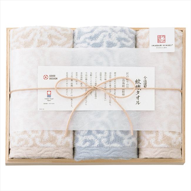 �������� �濥������ �ե�����2P�������å��奿����1P �֥롼 IM7725BL ��� ��ˤ� ���� ��� ��ǰ�� �л���ˤ� �ץ쥼��� �����ˤ� �ƶ��� ...