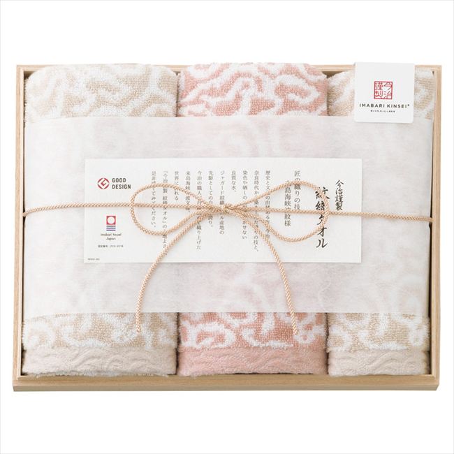 �������� �濥������ �ե�����2P�������å��奿����1P �ԥ� IM7725PI ��� ��ˤ� ���� ��� ��ǰ�� �л���ˤ� �ץ쥼��� �����ˤ� �ƶ��� ...