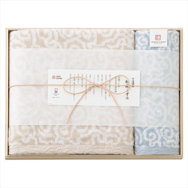 �������� �濥������ �Х�1P�������å��奿����1P �֥롼 IM7730BL ��� ��ˤ� ���� ��� ��ǰ�� �л���ˤ� �ץ쥼��� �����ˤ� �ƶ��� ����...