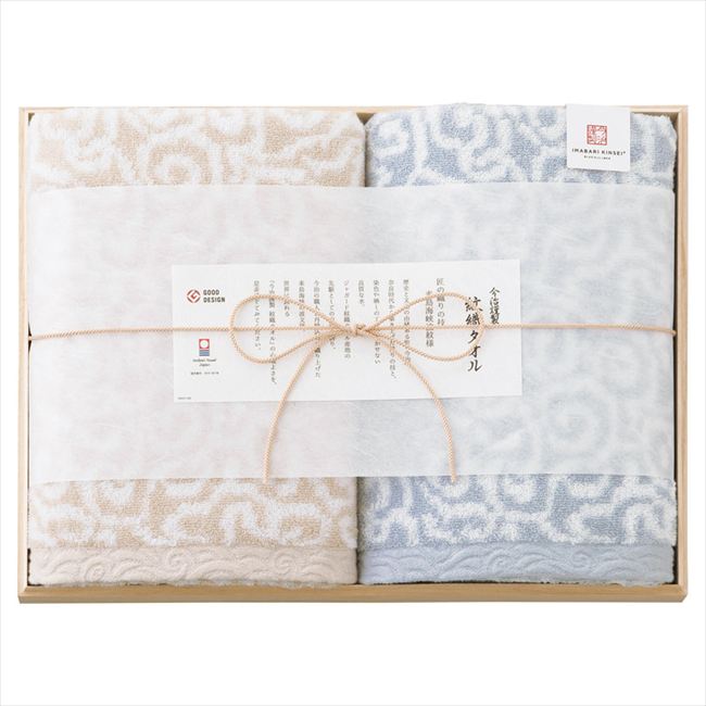 �������� �濥������ �Х�������2P �֥롼 IM7750BL ��� ��ˤ� ���� ��� ��ǰ�� �л���ˤ� �ץ쥼��� �����ˤ� �ƶ��� ����ʪ