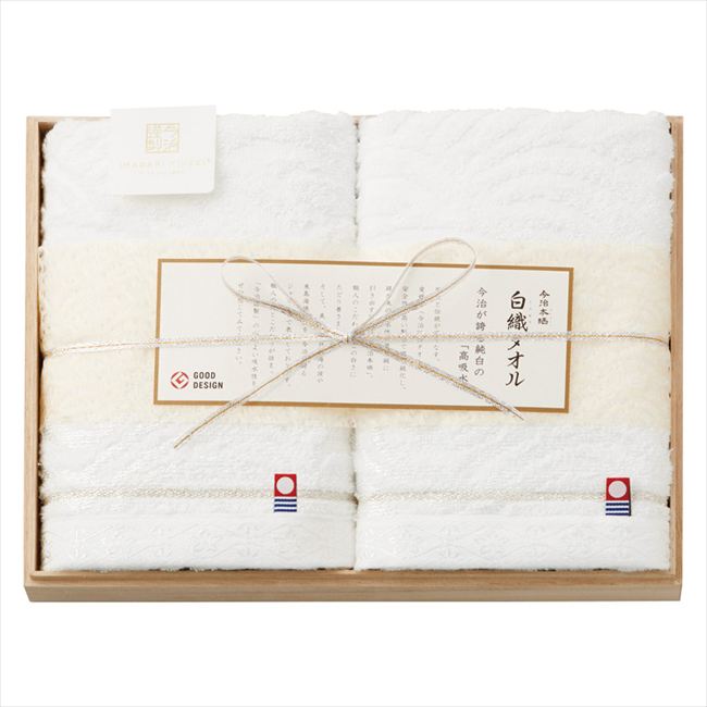 �������� �򿥥����� ��Ȣ����ե�����������2P SR23025 ��� ��ˤ� ���� ��� ��ǰ�� �л���ˤ� �ץ쥼��� �����ˤ� �ƶ��� ����ʪ