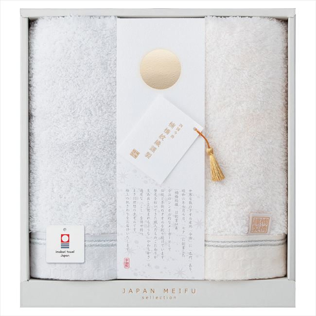 JAPAN MEIFU selection �ﶶ�濥���� ŷ���� �ե�����������2P 22743-00850-018 ��� ��ˤ� ���� ��� ��ǰ�� �л����...