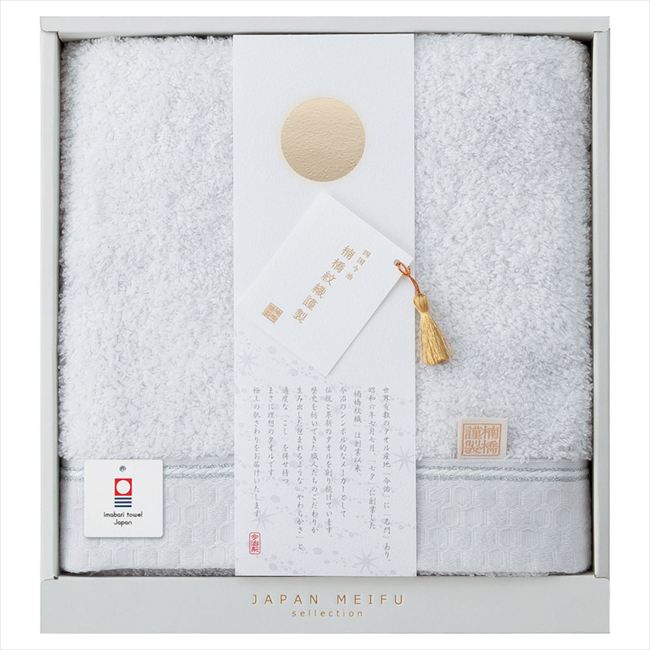 JAPAN MEIFU selection �ﶶ�濥���� ŷ���� �Х������� ���졼 22743-00975-933 ��� ��ˤ� ���� ��� ��ǰ�� �л����...