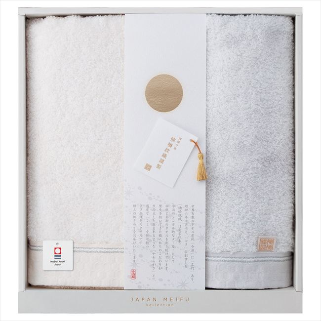 JAPAN MEIFU selection �ﶶ�濥���� ŷ���� �Х�1P���ե�����������1P 22743-01010-015 ��� ��ˤ� ���� ��� ��ǰ��...