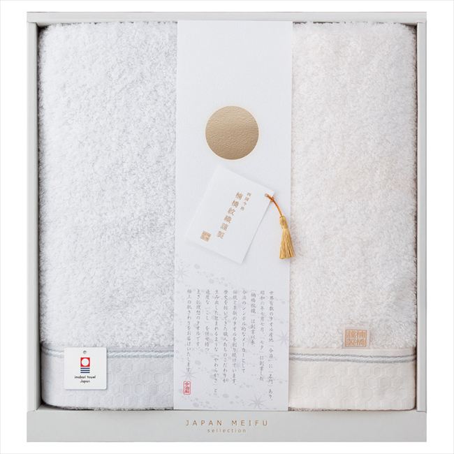 JAPAN MEIFU selection �ﶶ�濥���� ŷ���� �Х�������2P 22743-01215-014 ��� ��ˤ� ���� ��� ��ǰ�� �л���ˤ� ...